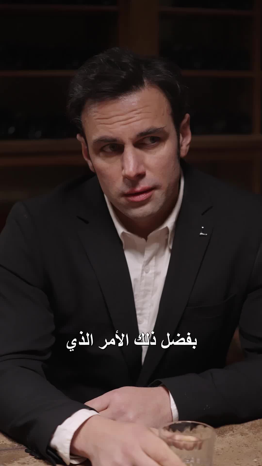 الحلقة 46