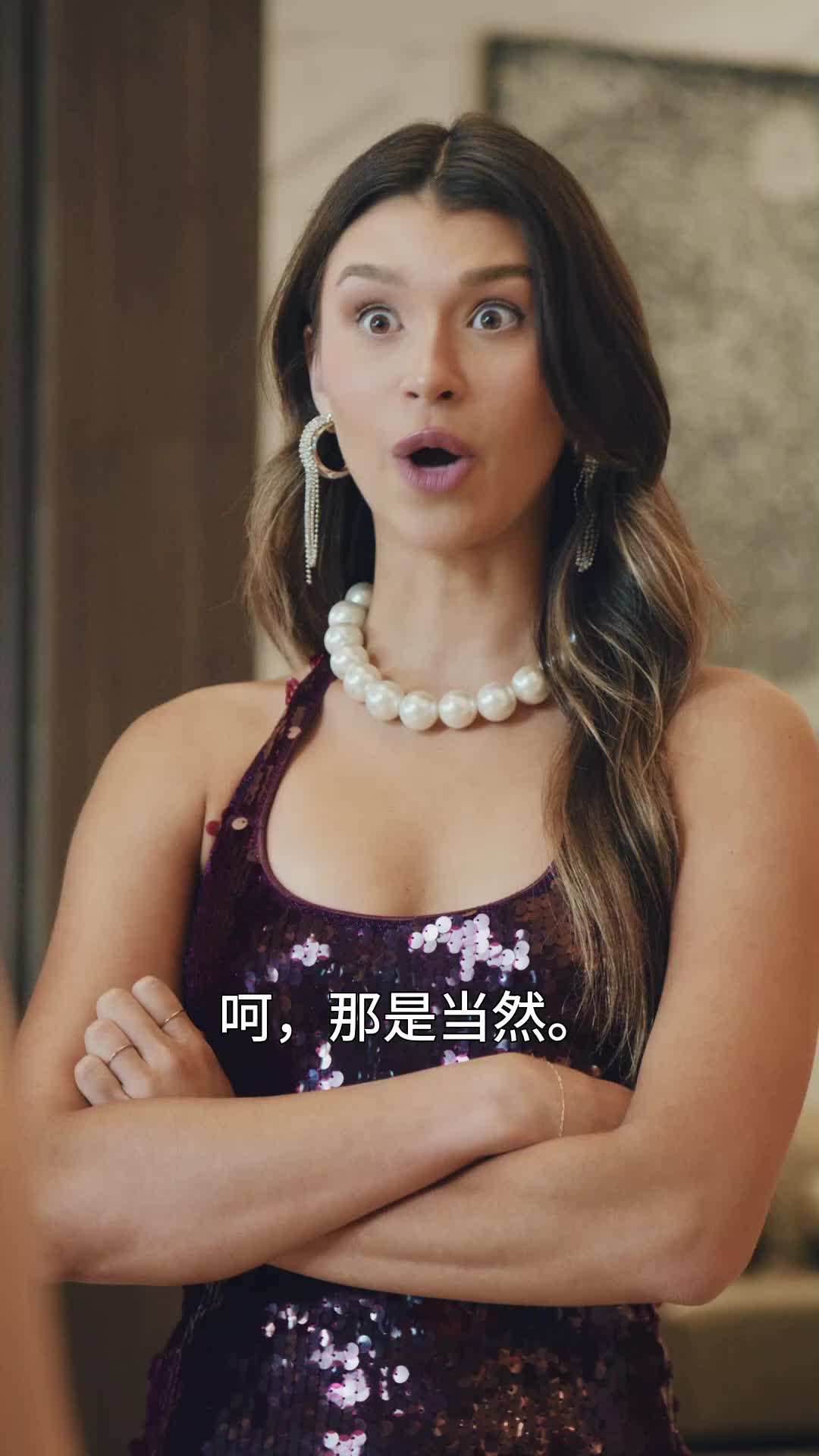 第52集