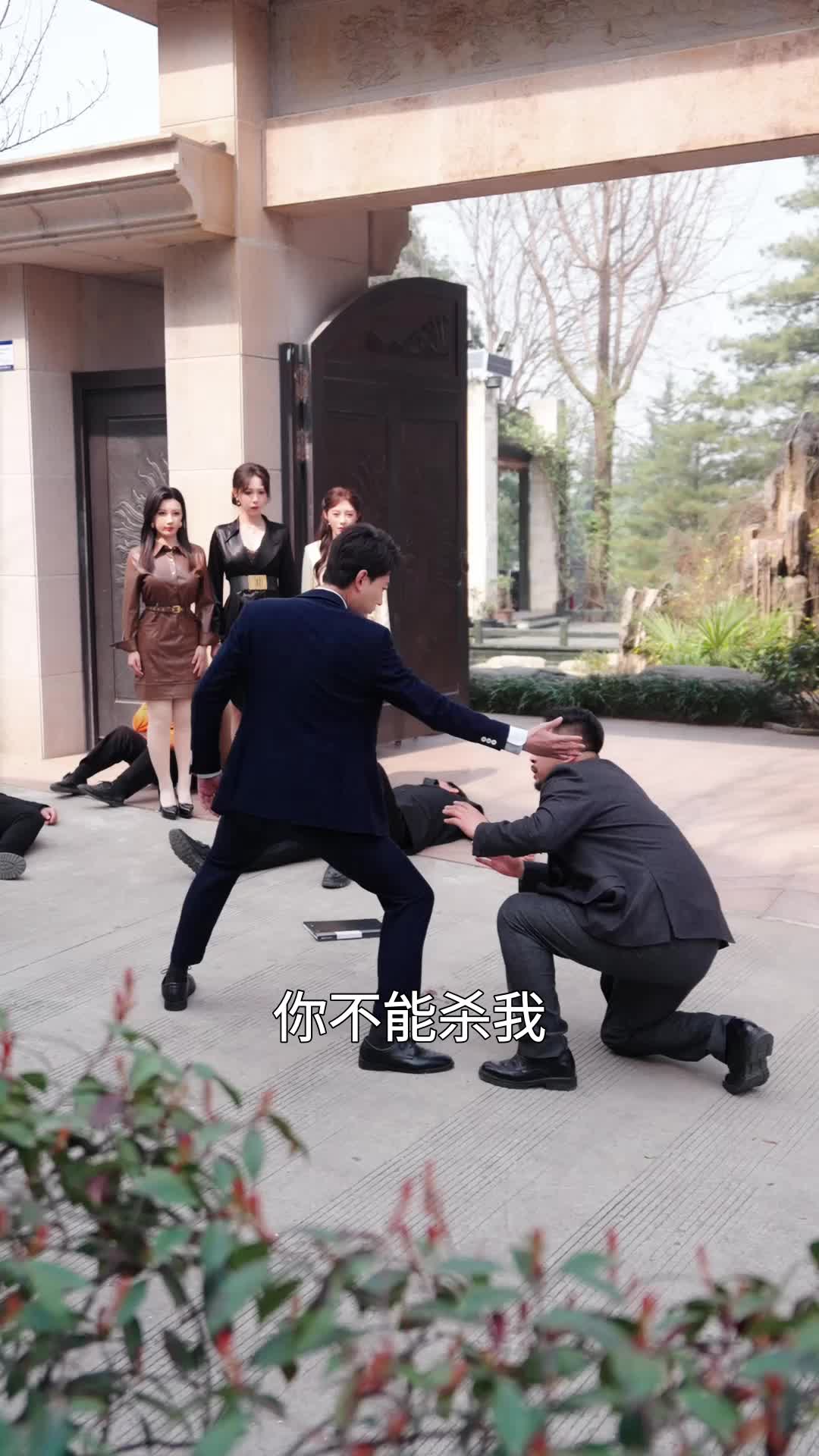 第54集