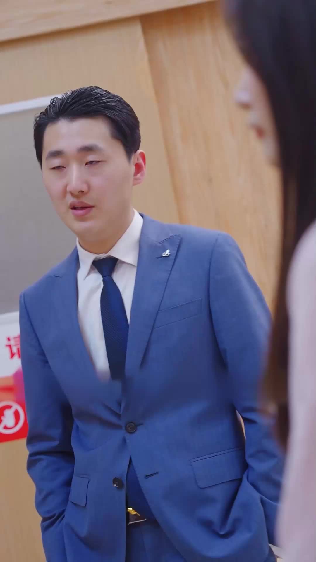 ตอนที่ 29