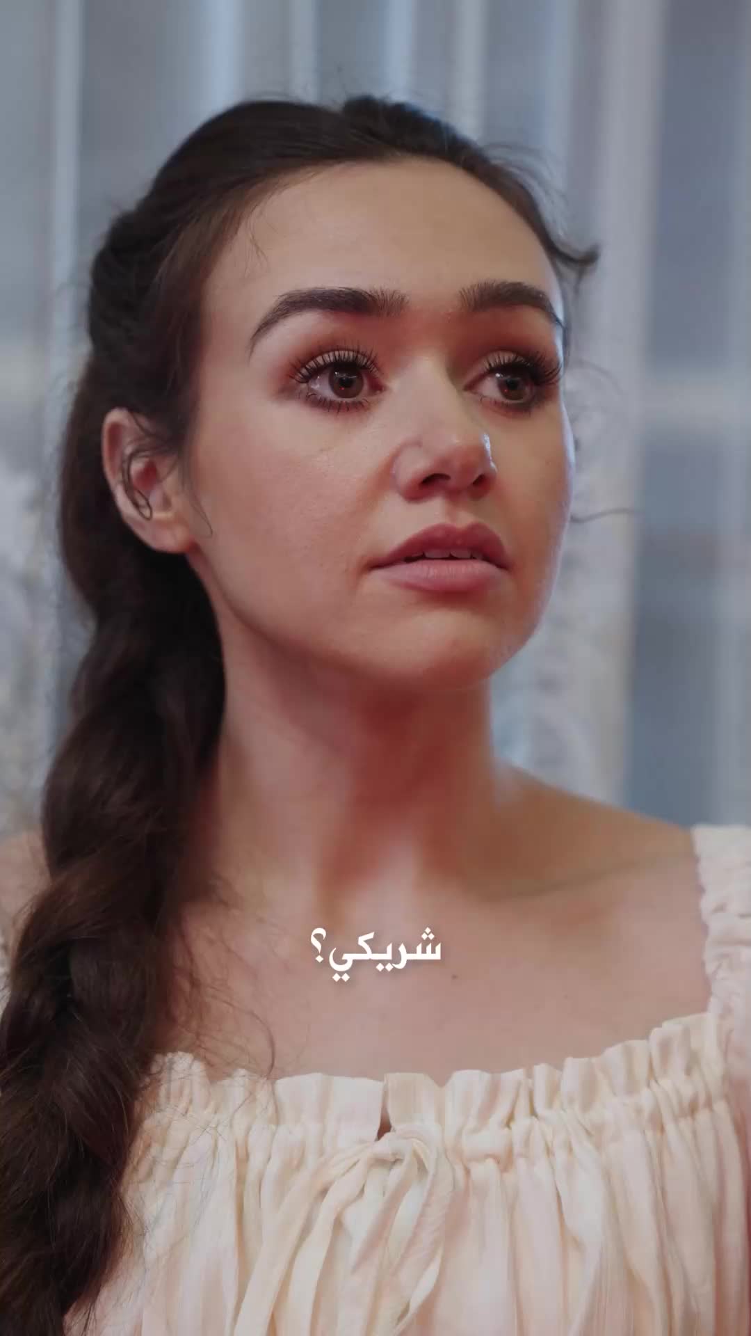 الألفا المُقدّر لي EP.2