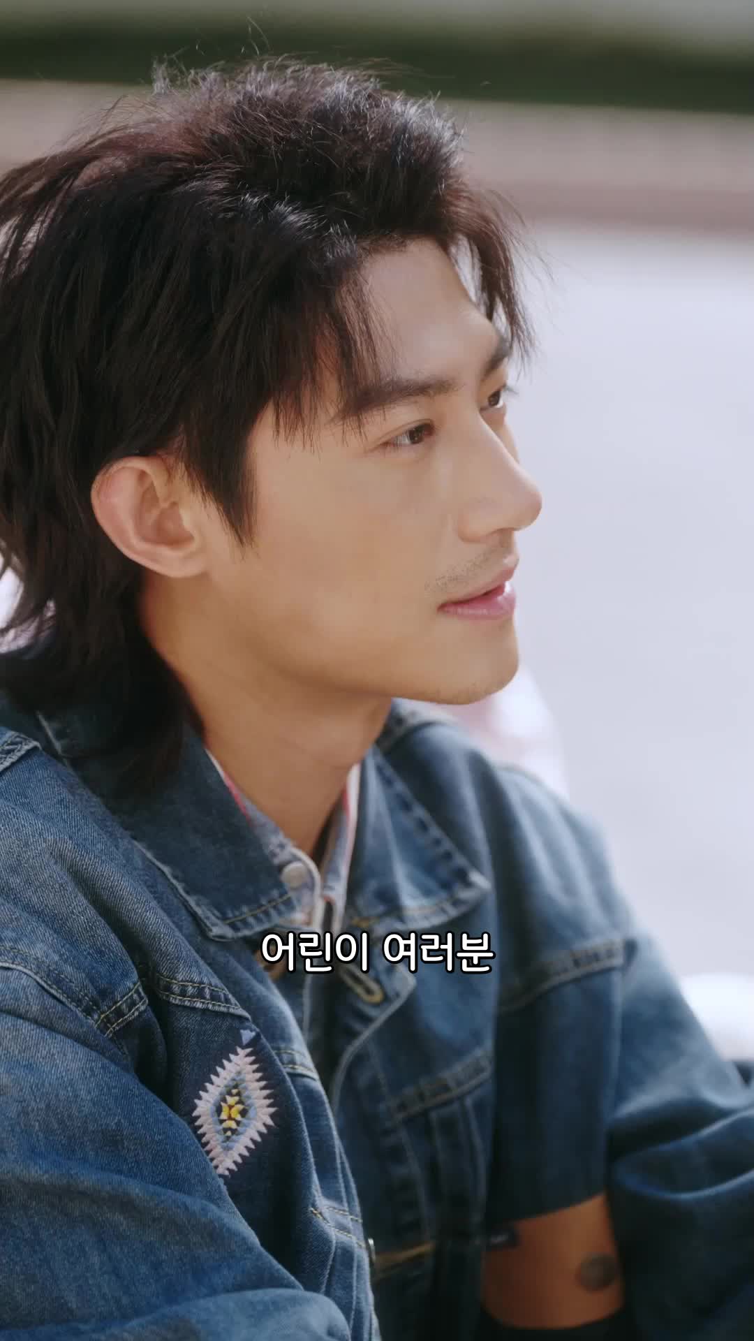 21회