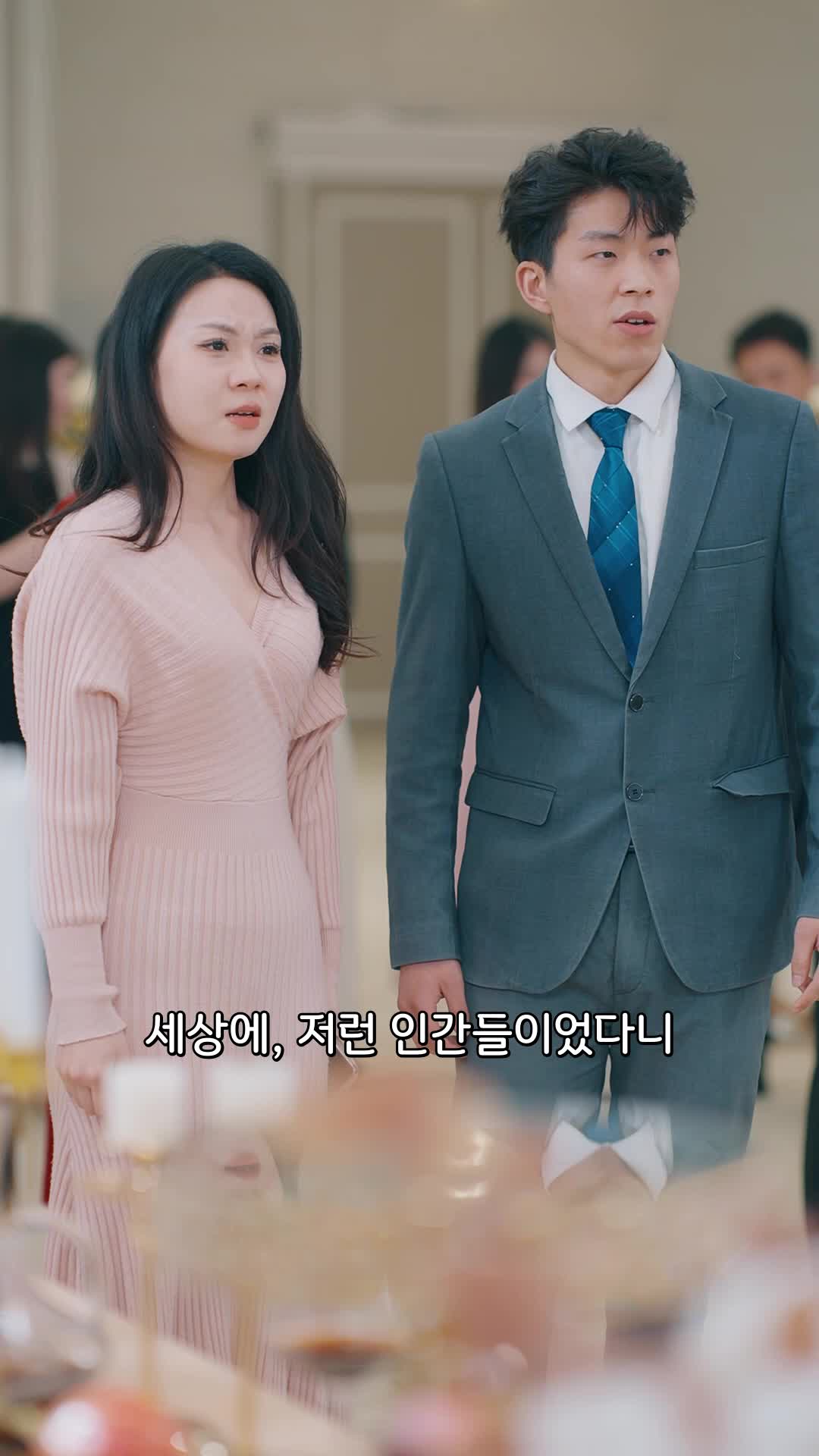 46회