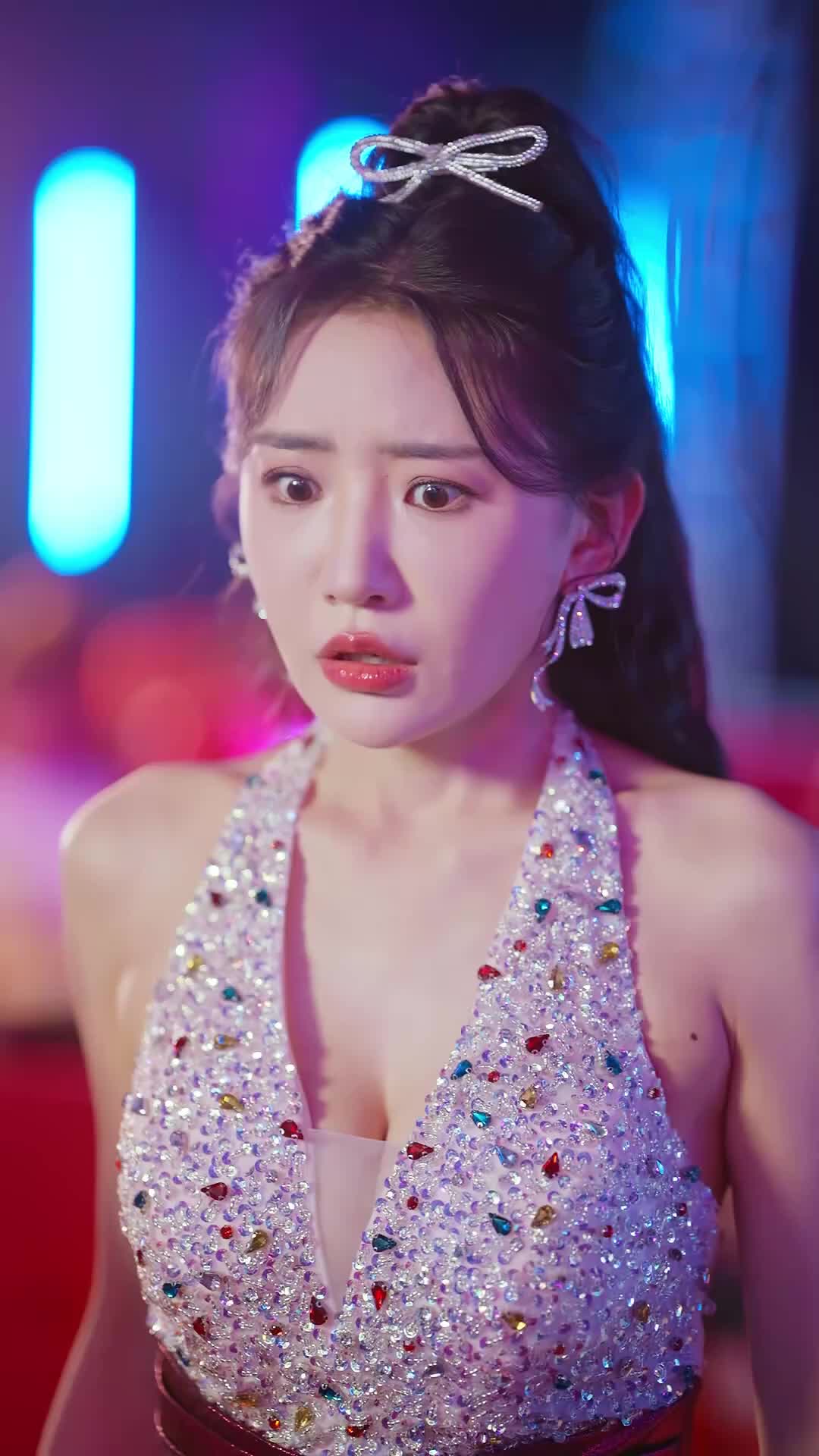 ตอนที่ 24