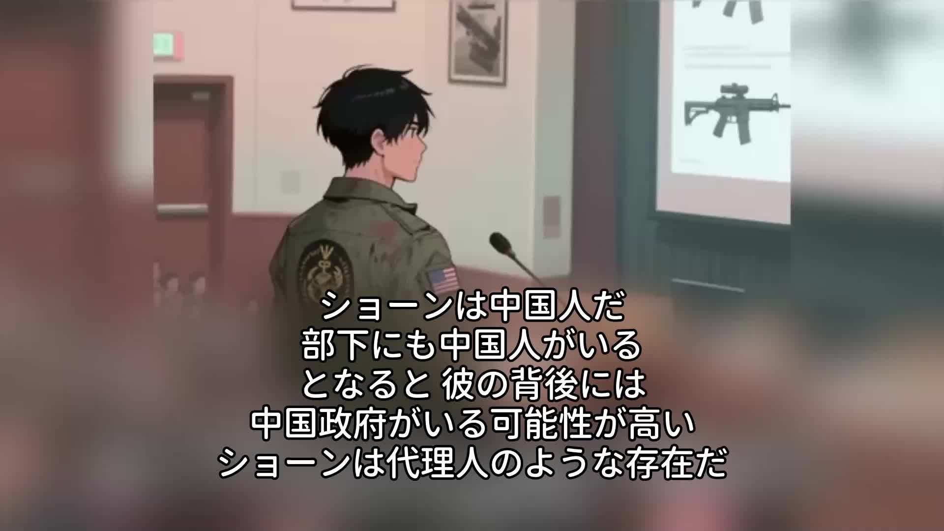 エピソード53