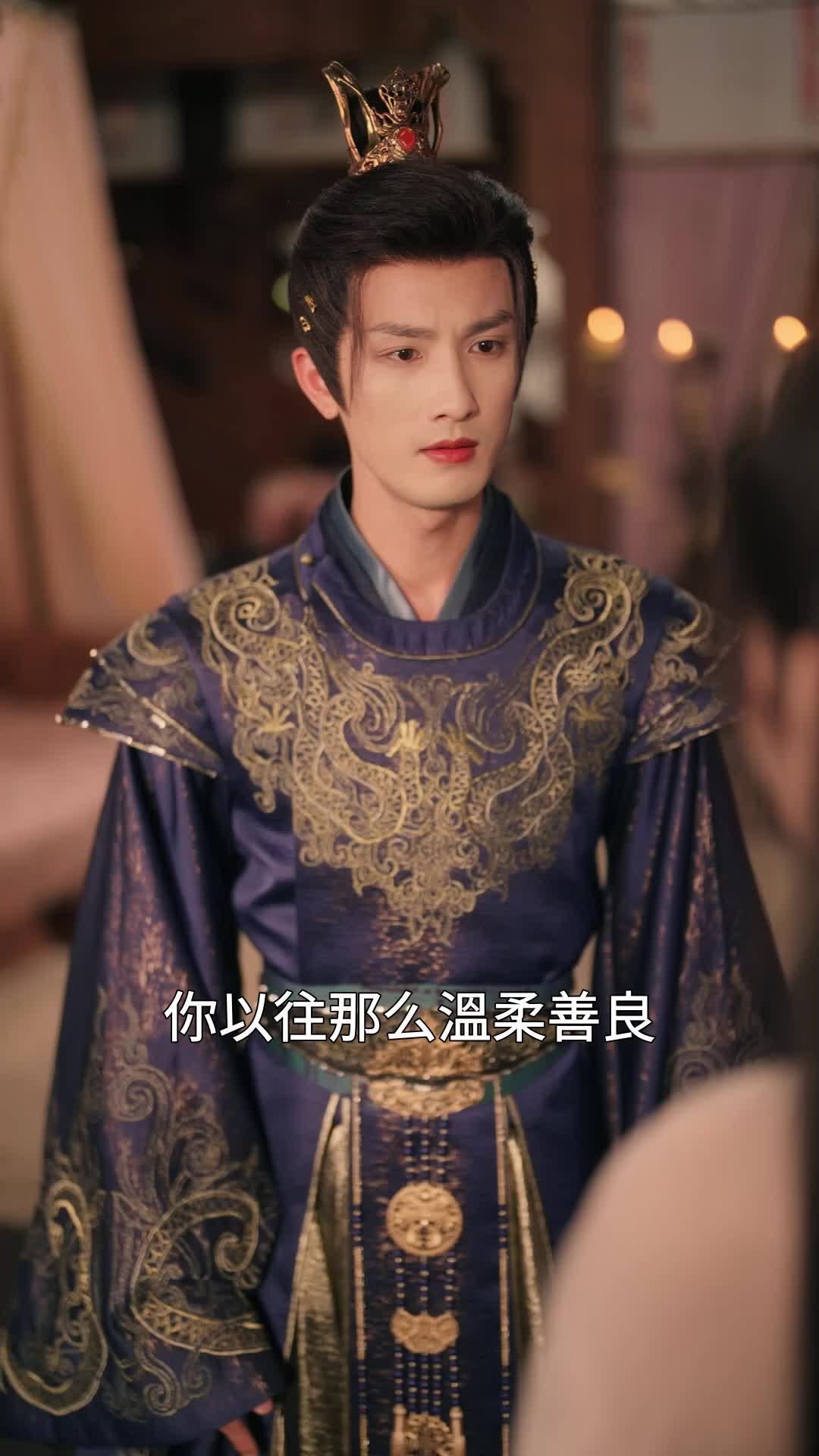 炮灰丫鬟升職記 EP.9
