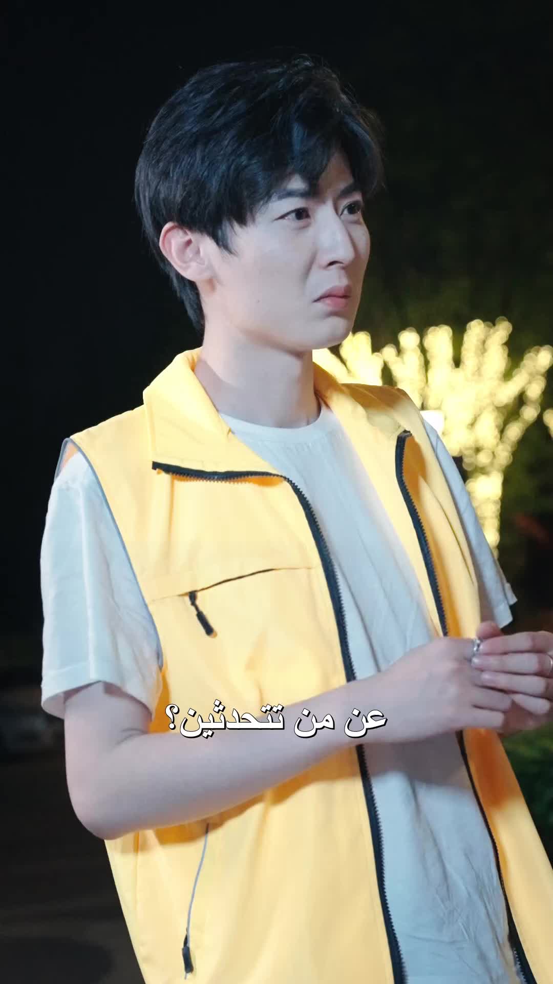 الحلقة 24