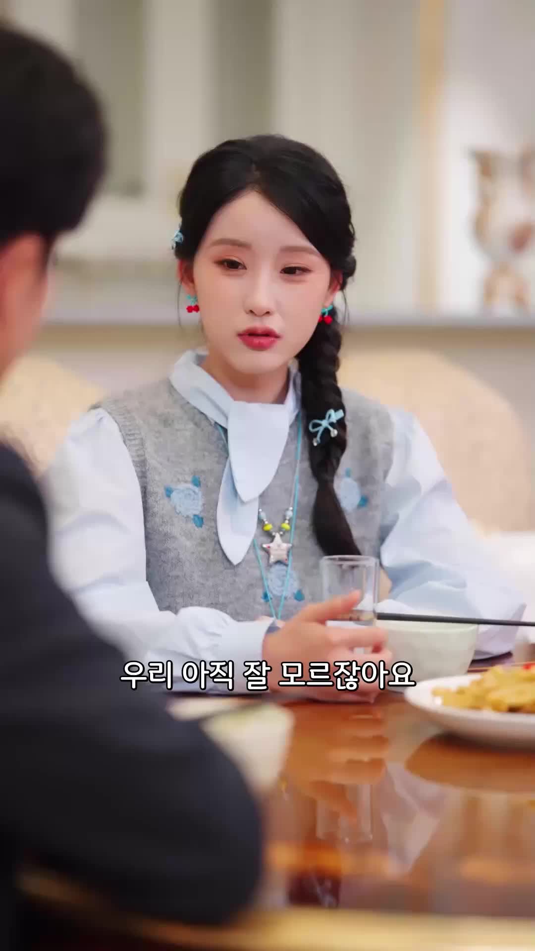18회