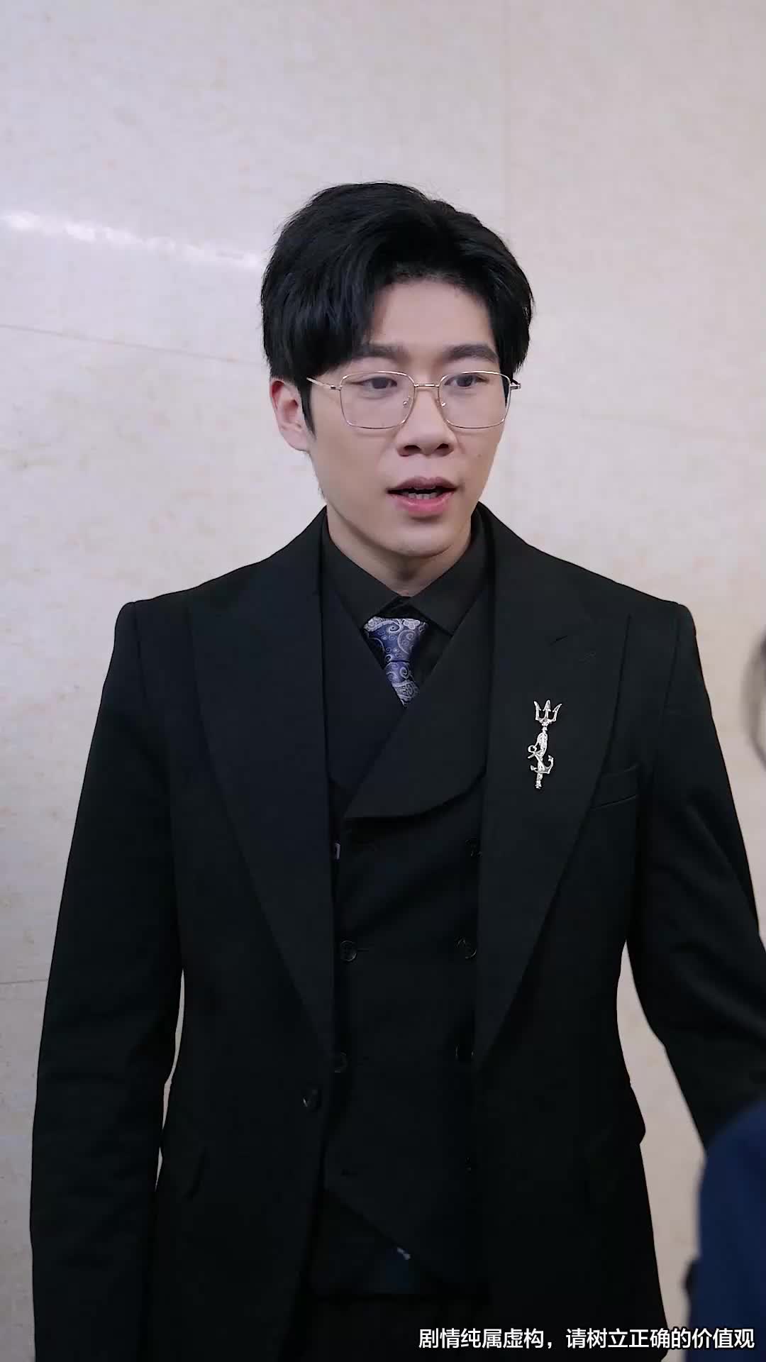 The Real Heiress Strikes Back EP.12