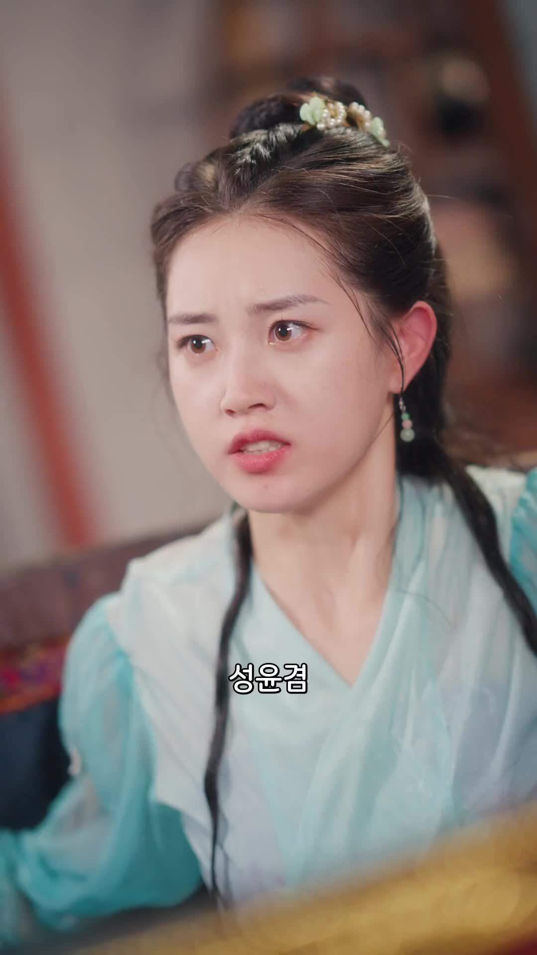 31회