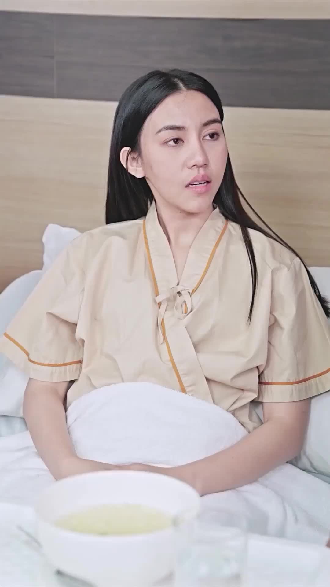 ตอนที่ 25