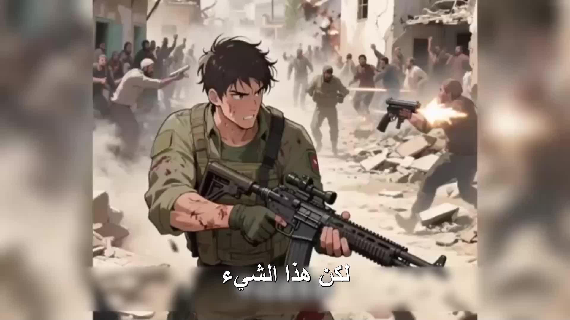 الحلقة 77