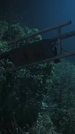 Episode 7