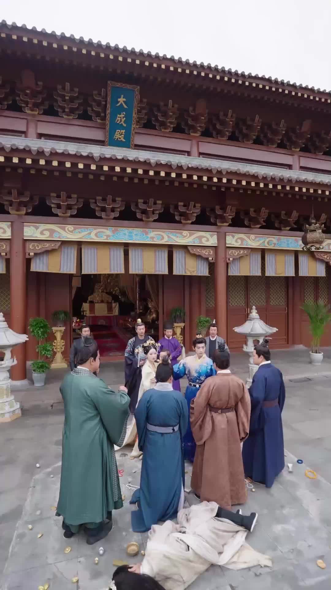 Episode 37
