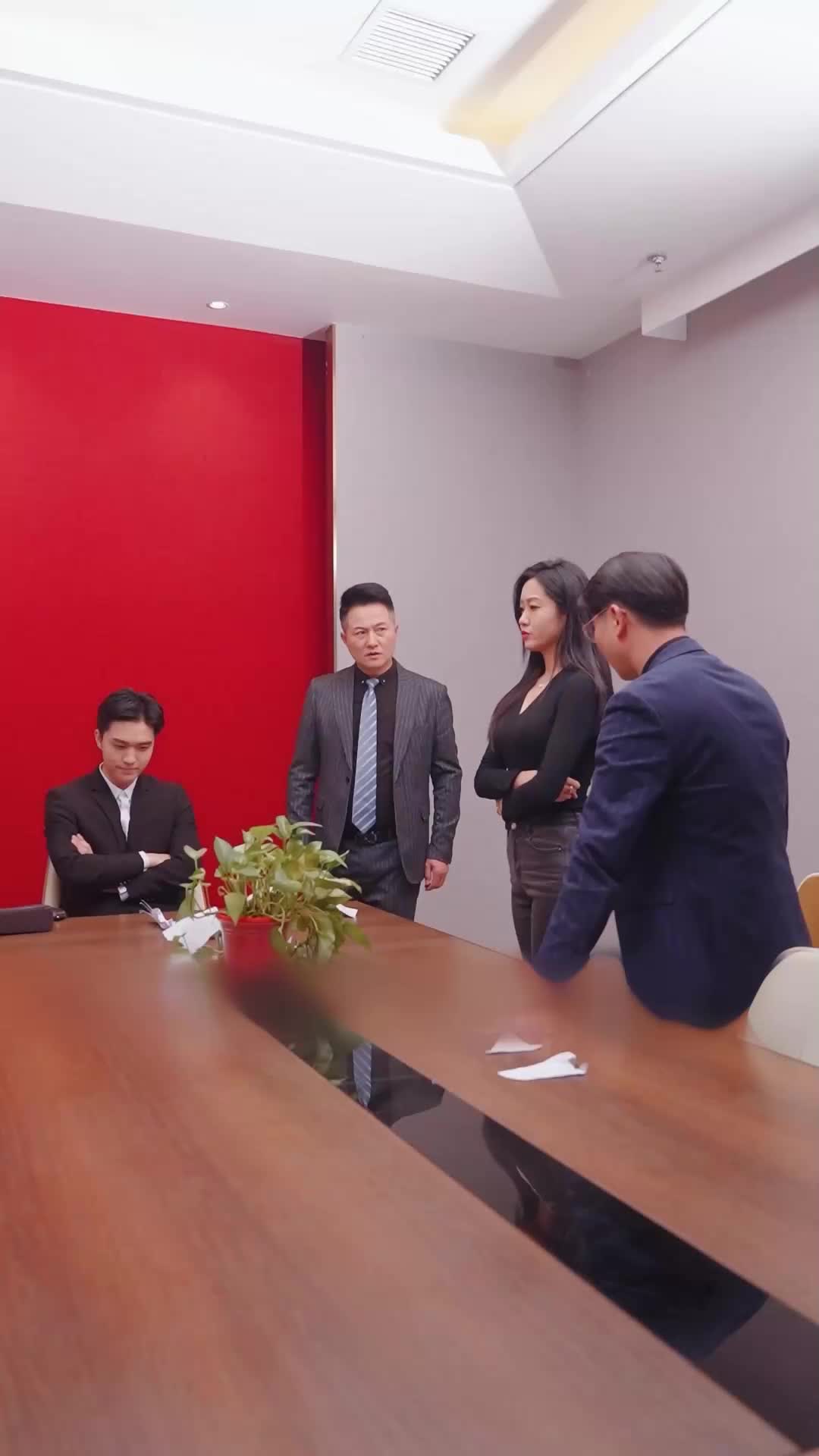 ตอนที่ 24