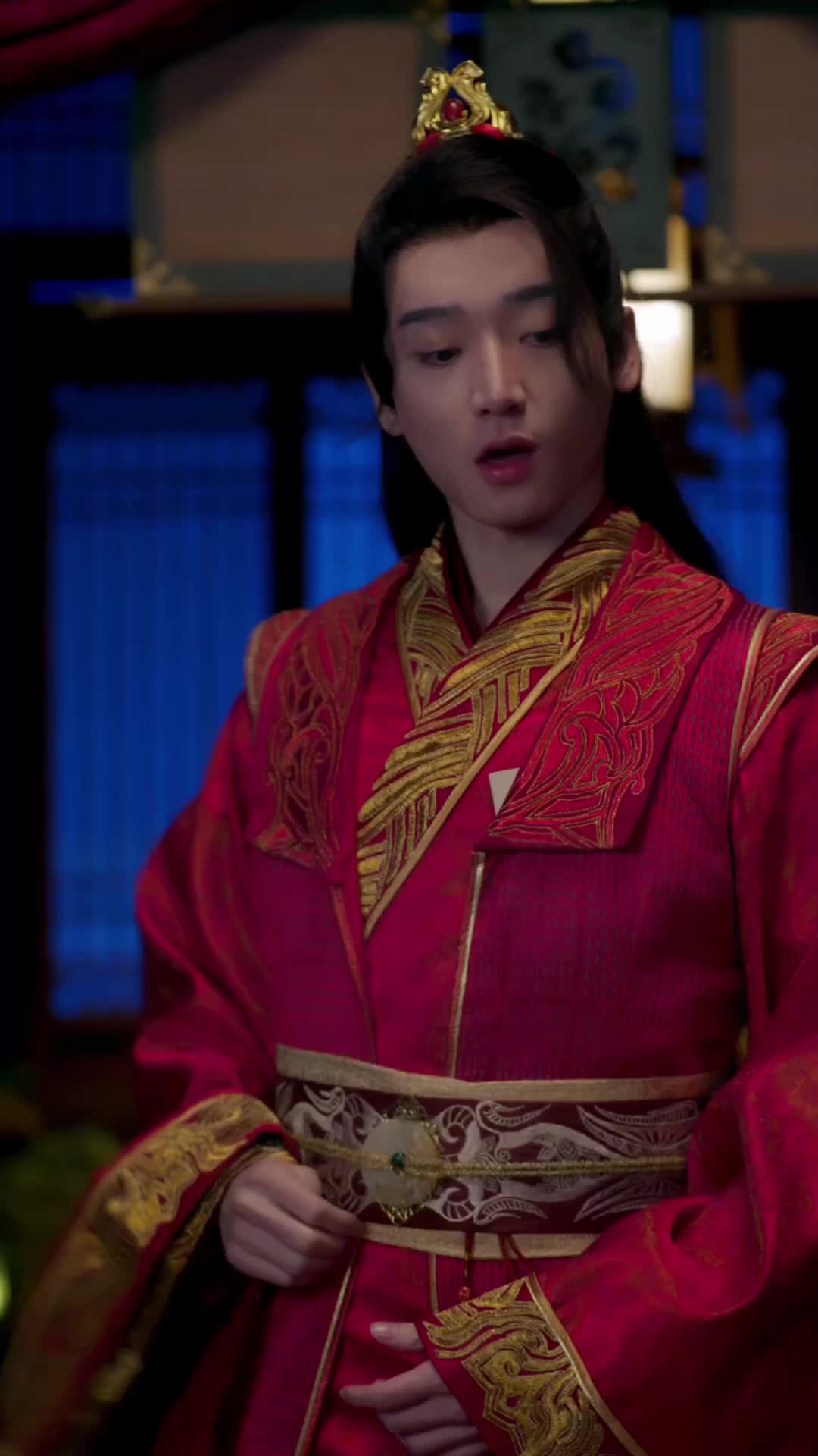 ตอนที่ 20