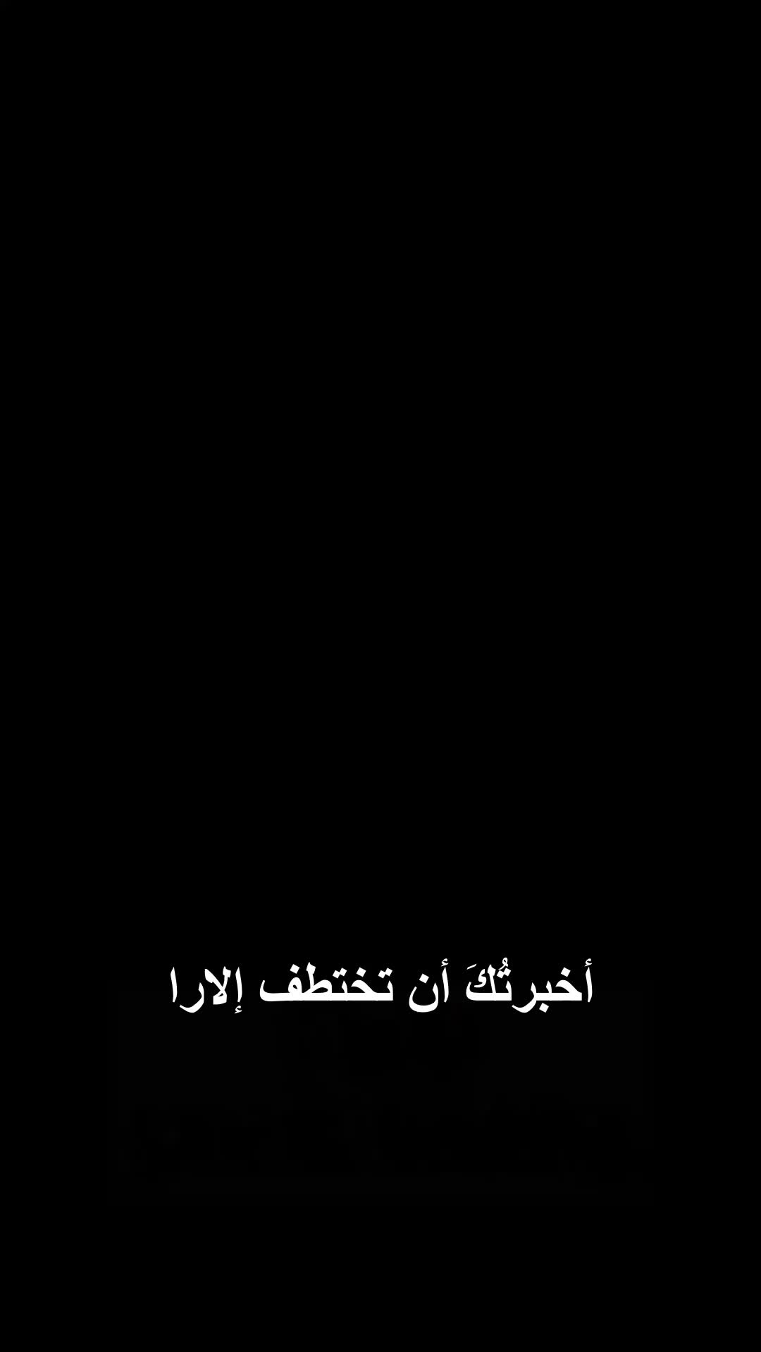 الحلقة 30