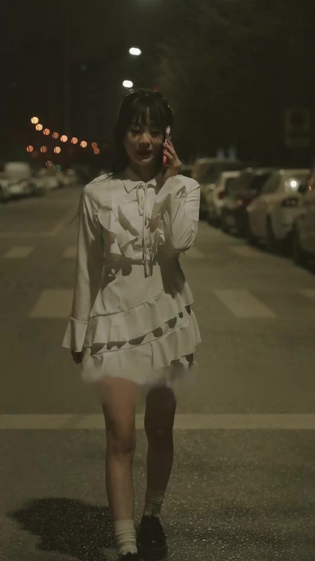 ตอนที่ 43