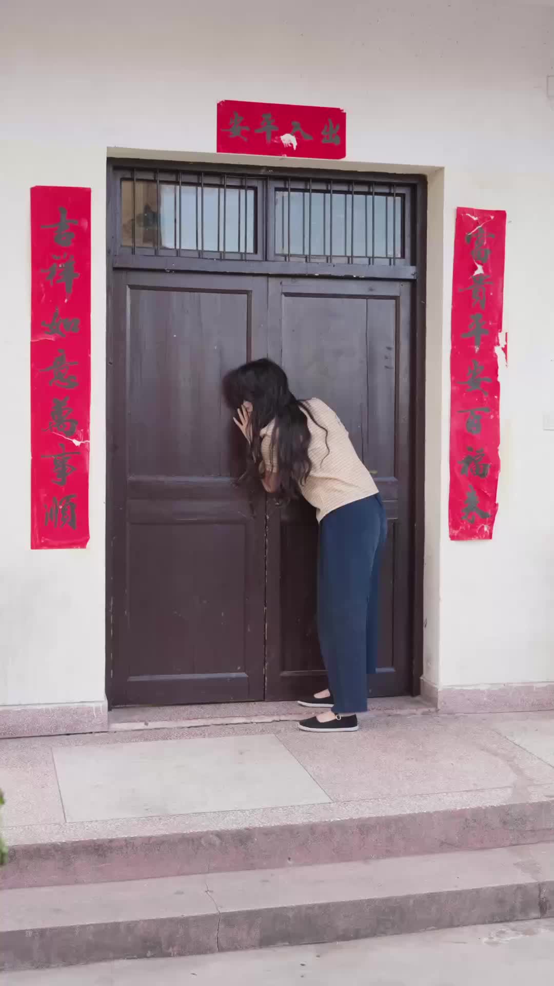 Tập 67