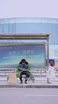 Meu Papai Escondido EP.2