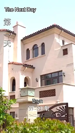Episode 39