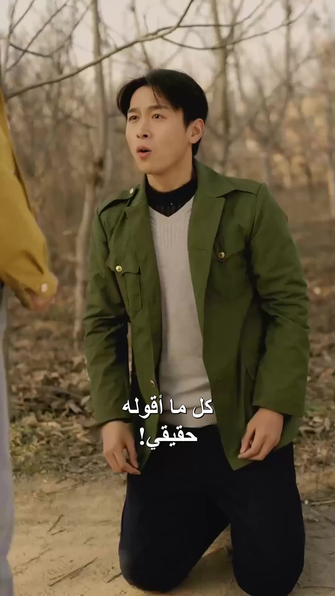 وداعاً للتسعينات EP.10