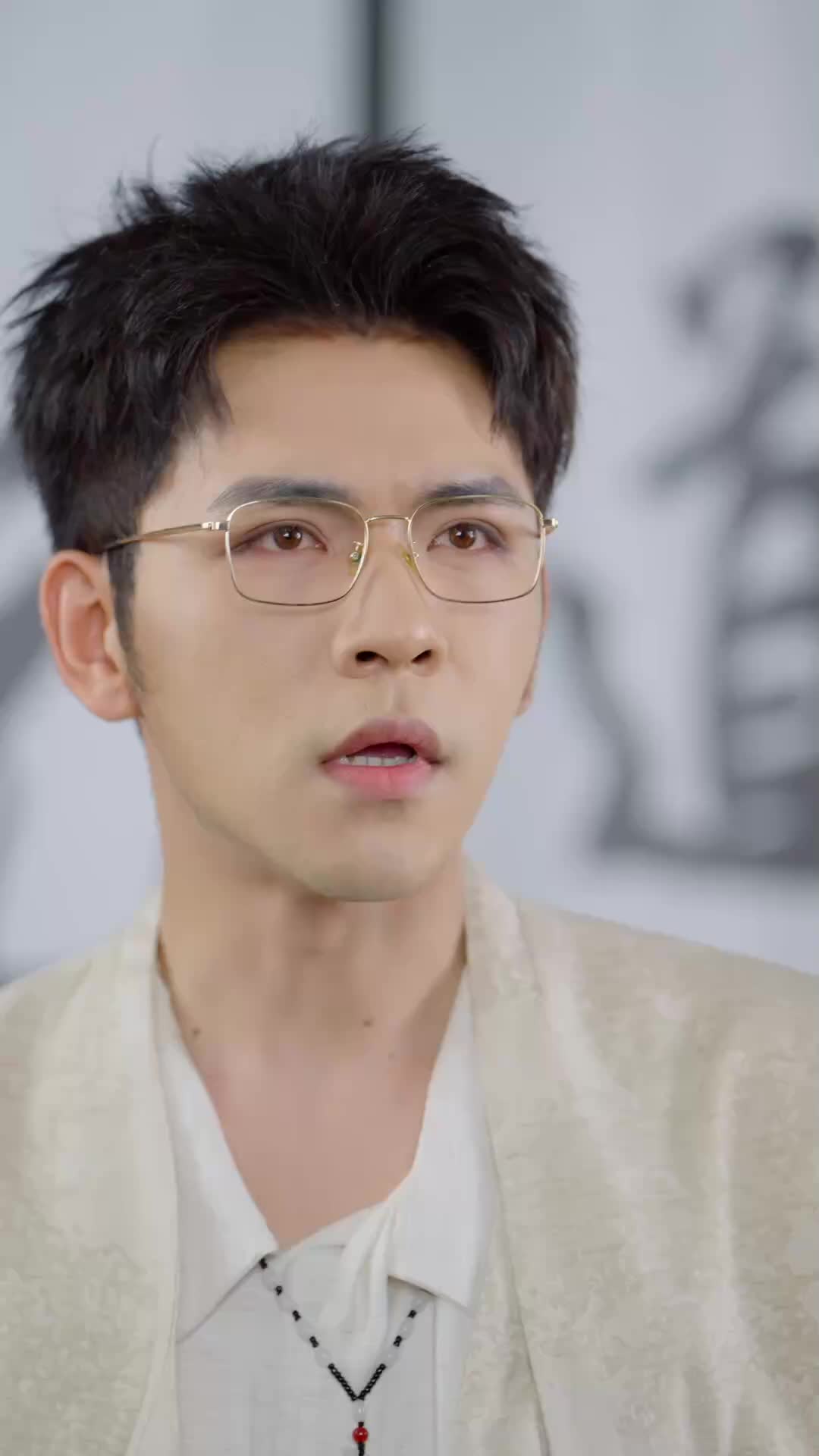 ตอนที่ 17