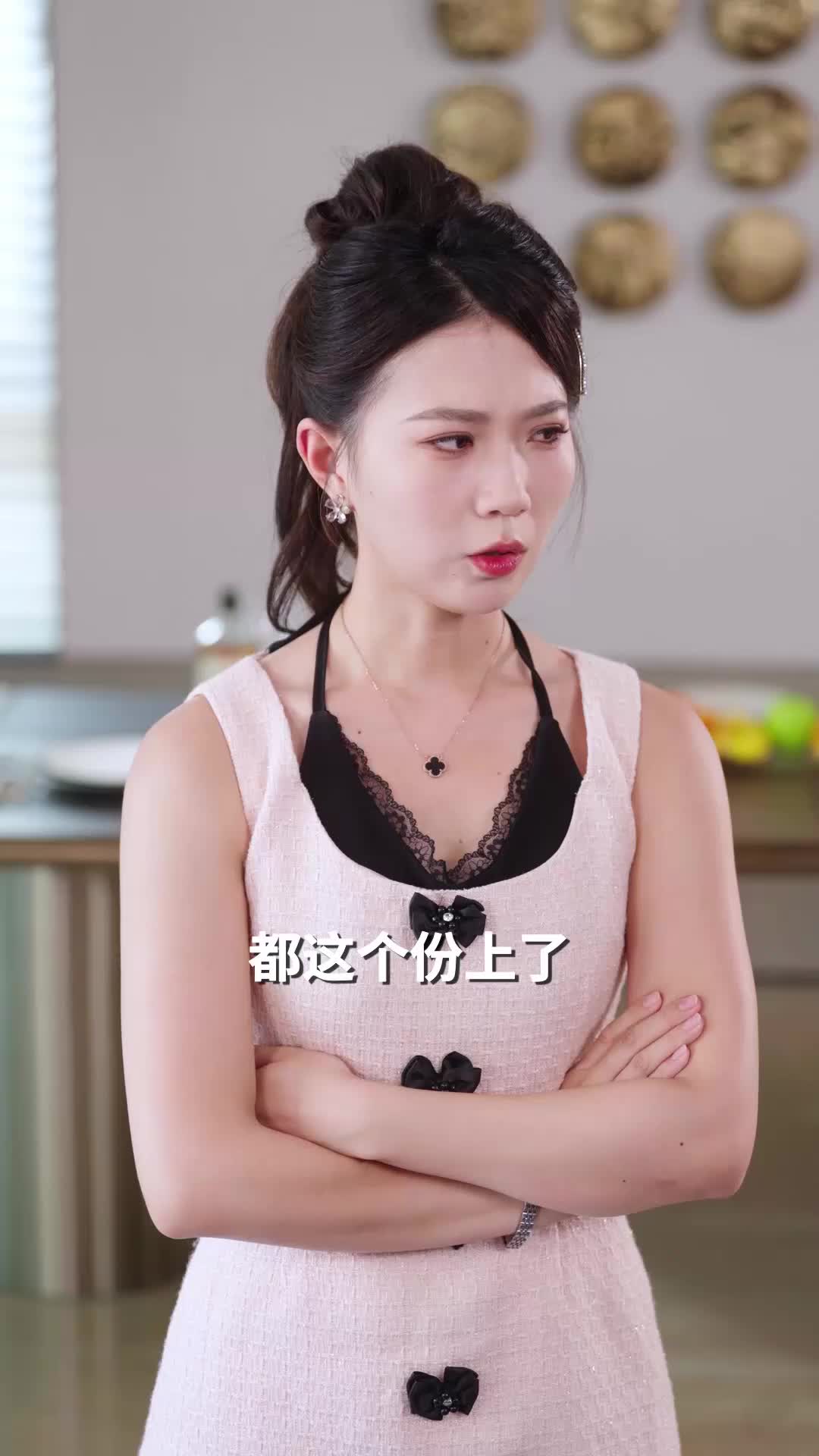 第28集