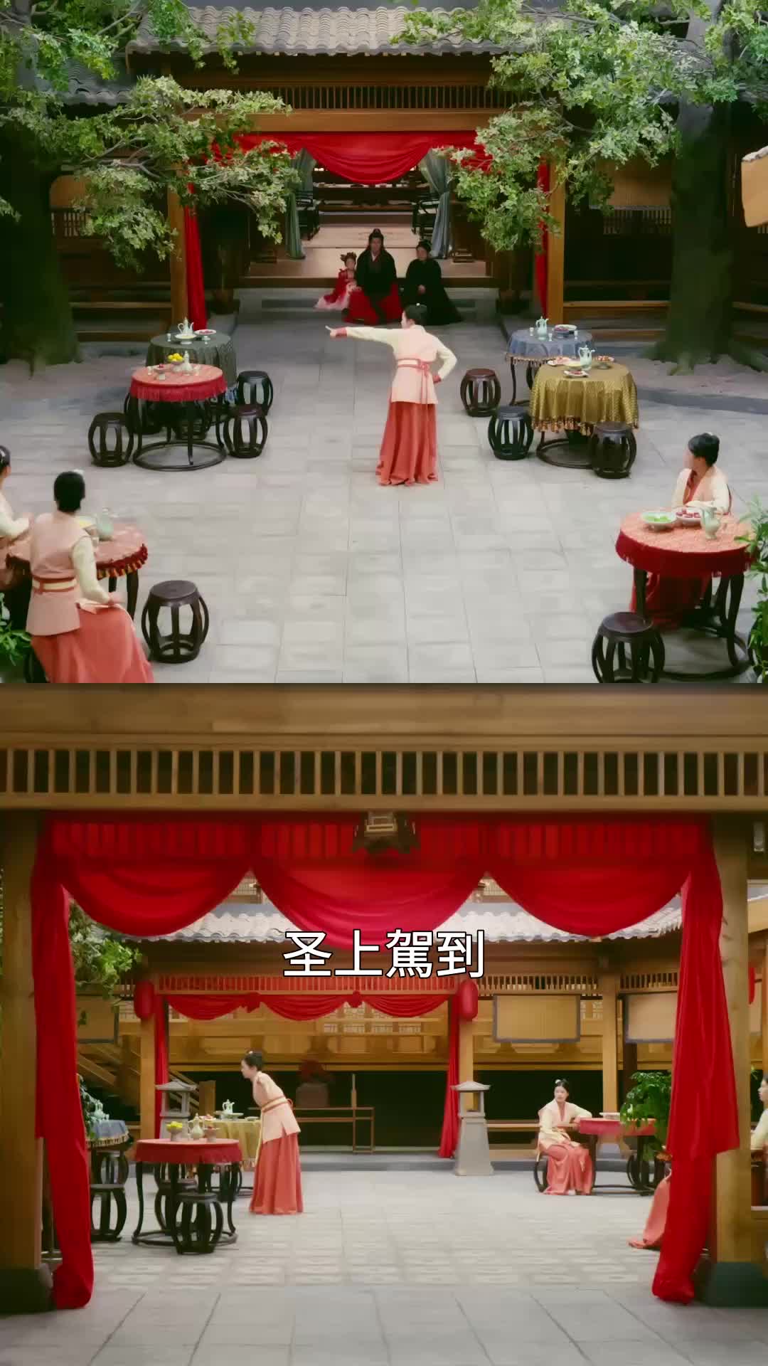 第17集