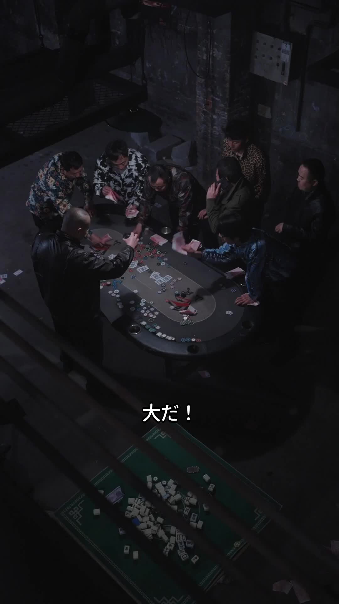 御曹司のお守りでお幸せに！ EP.3