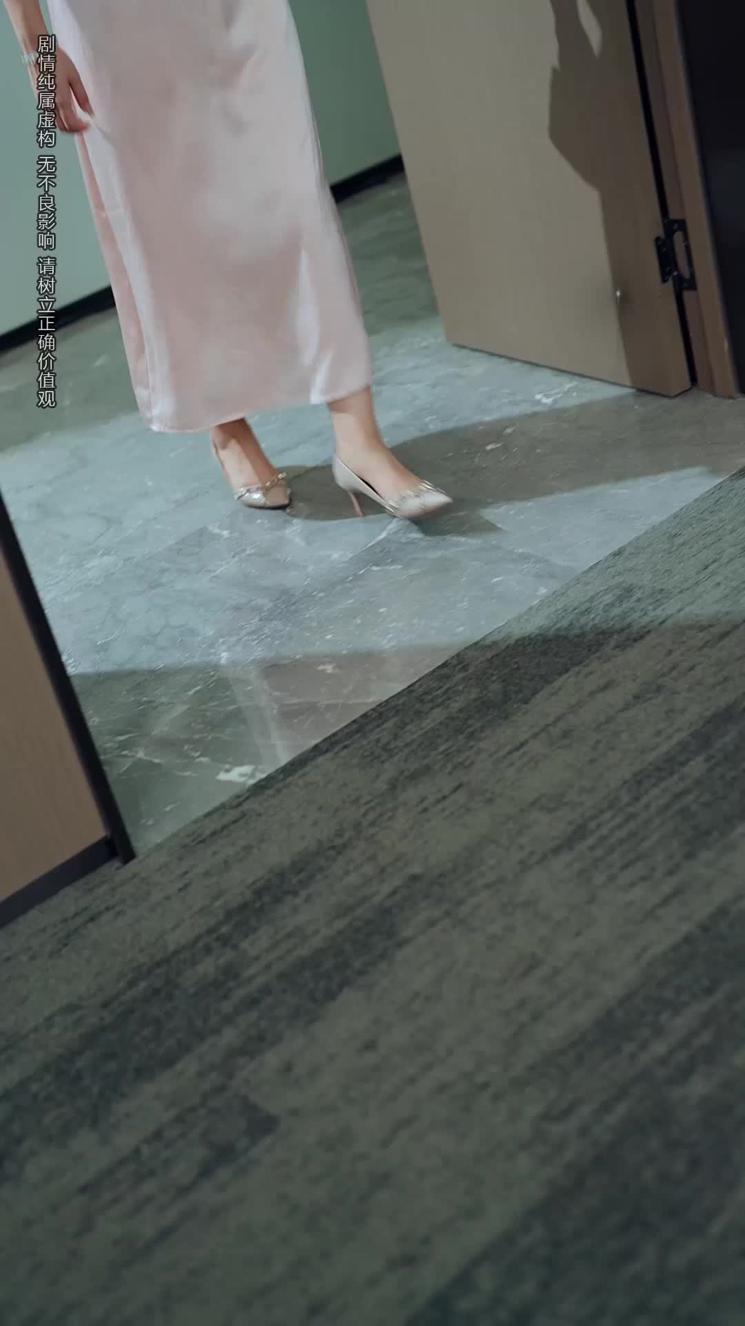 第18集