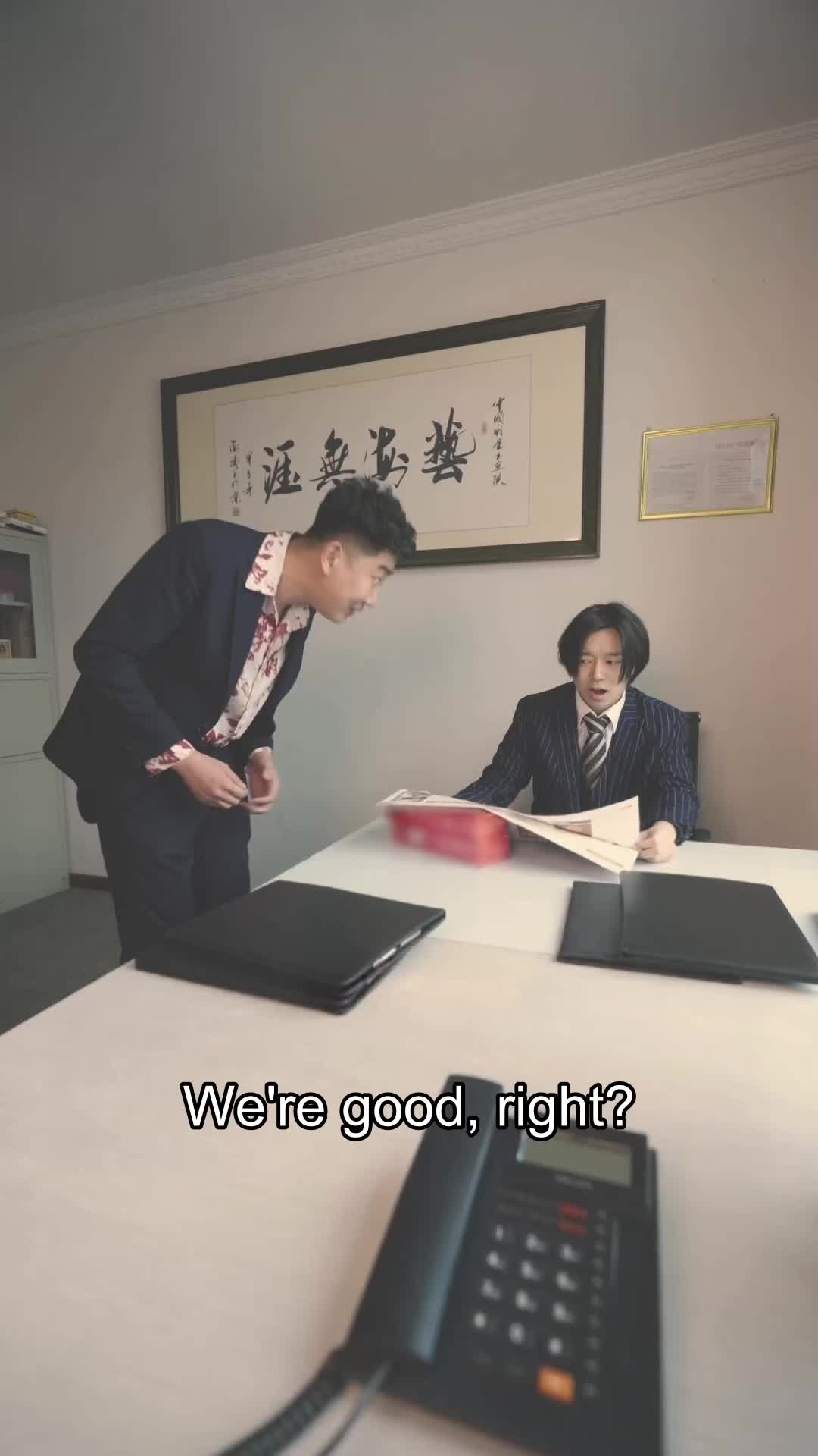 Episode 76