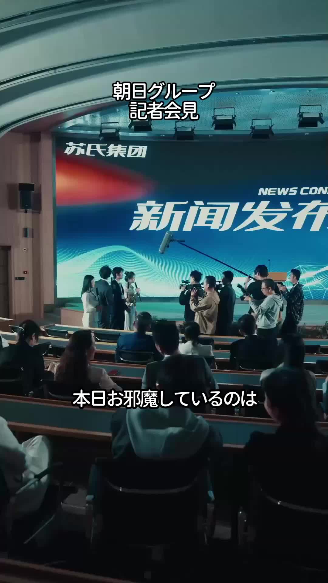 ∼彼女の最強用心棒∼ド富豪が俺の幼馴染?! EP.1