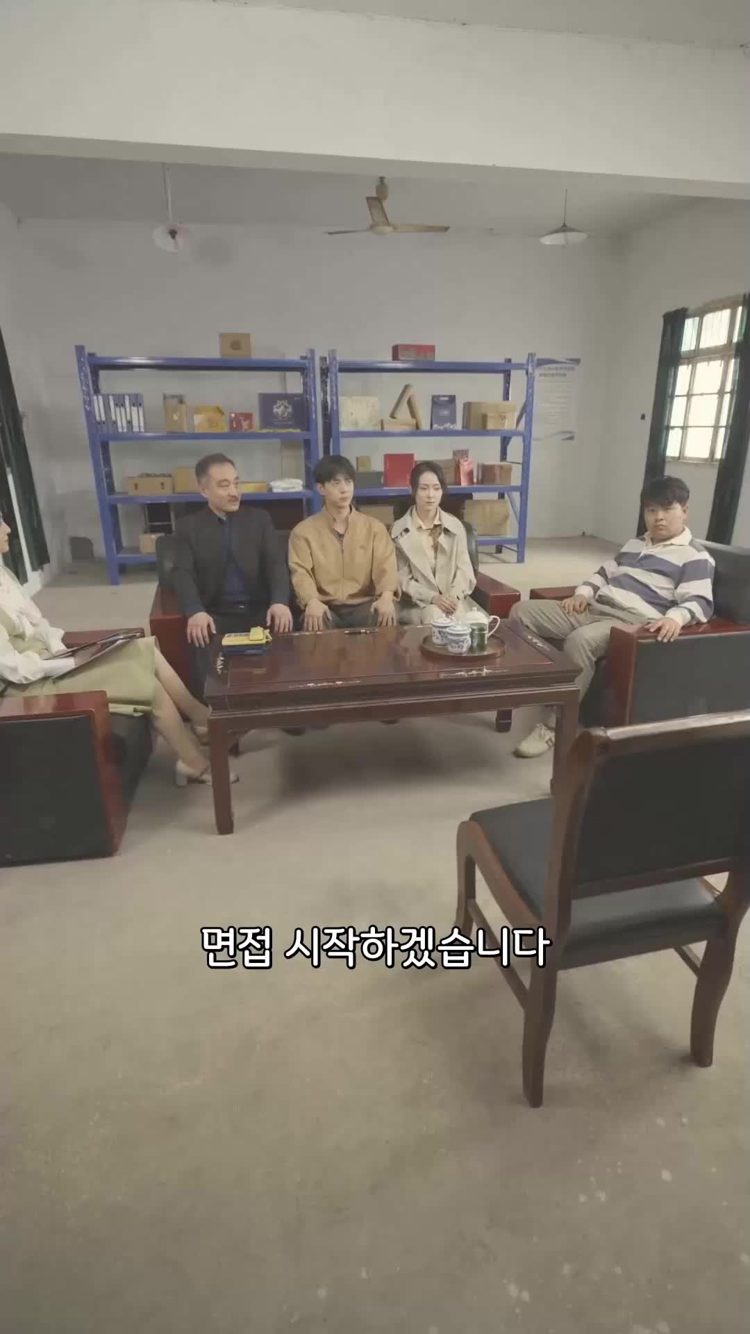 31회