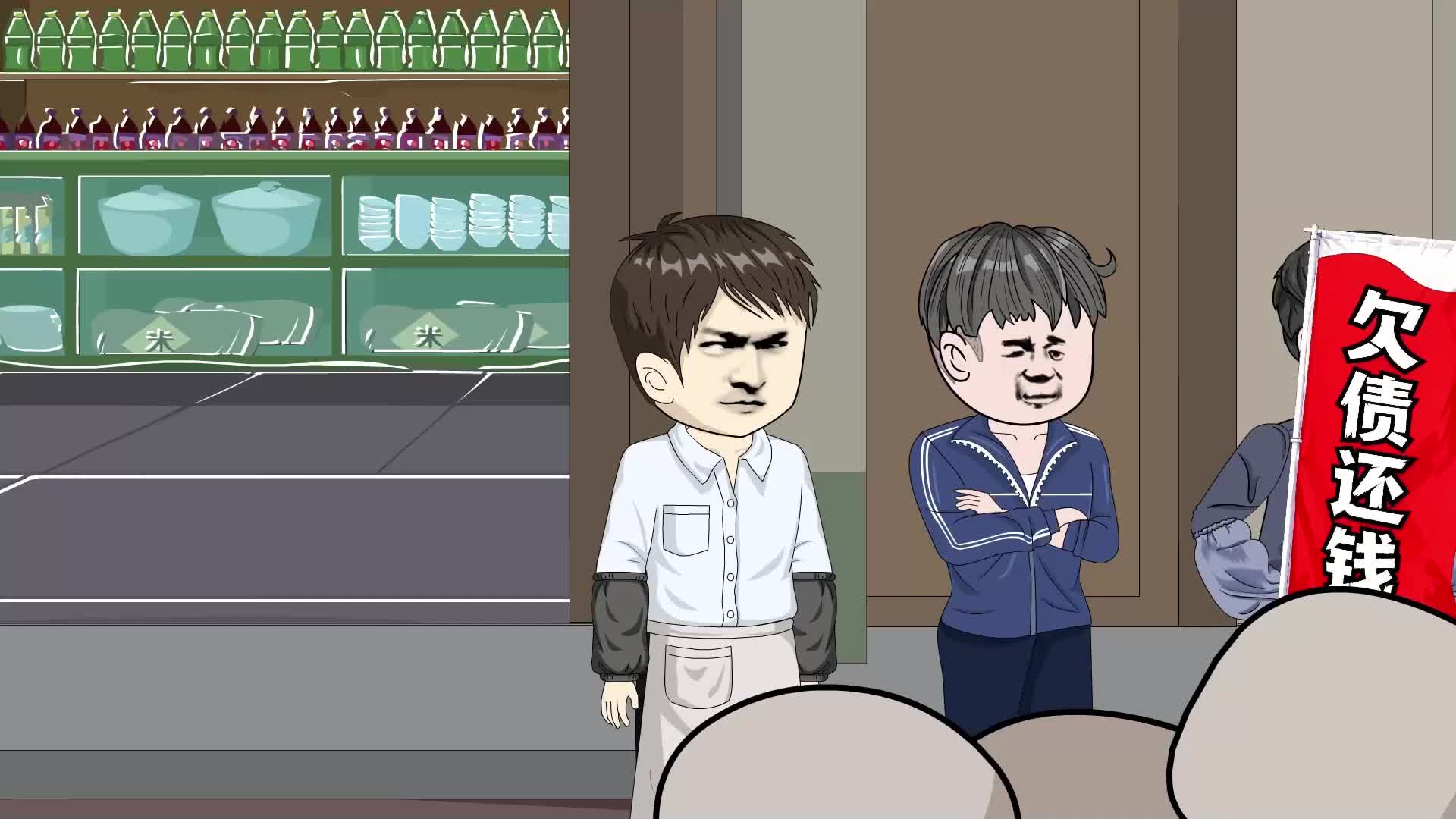 Episode 21