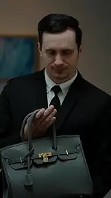 The chauffeur EP.4