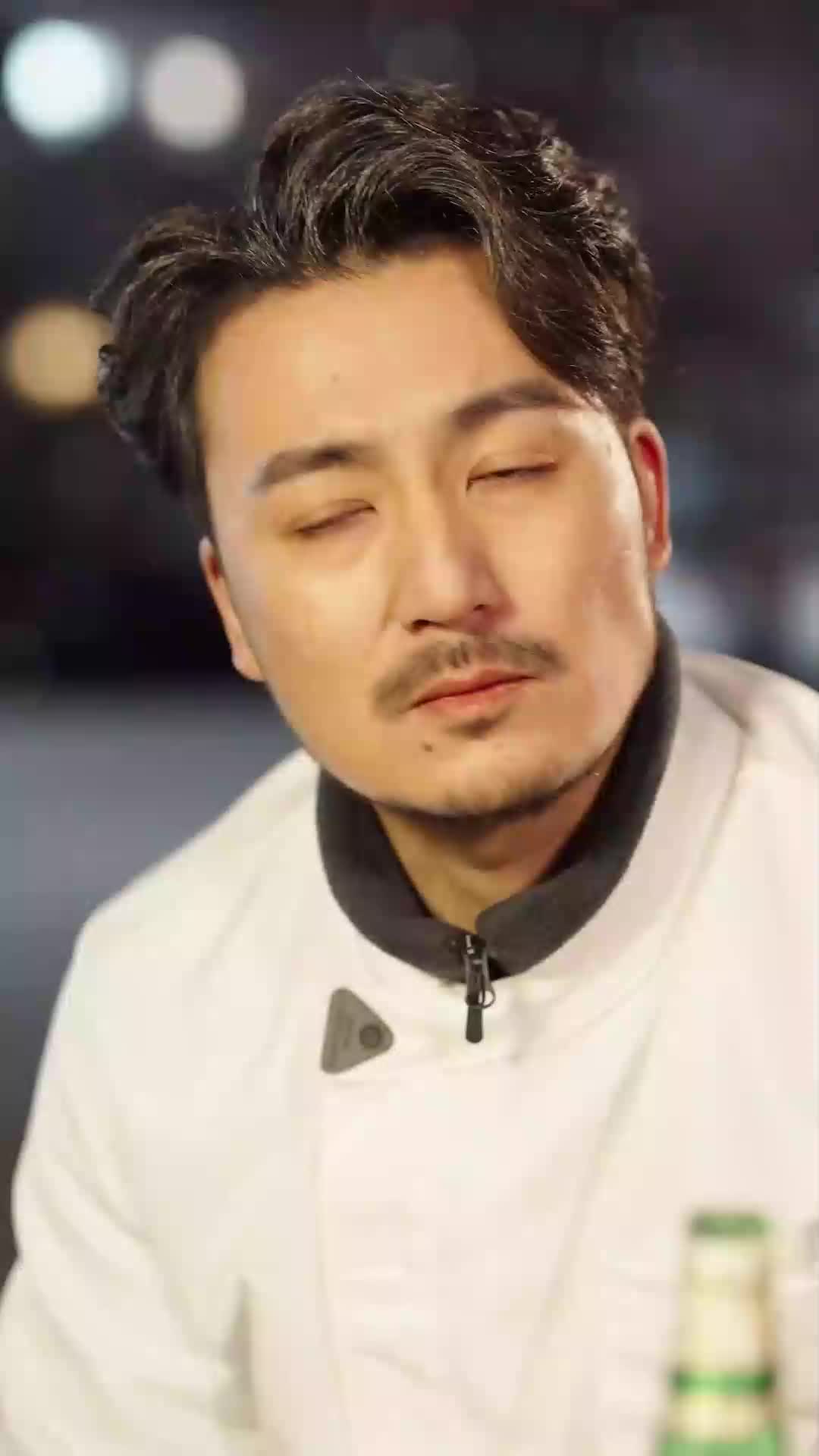 ตอนที่ 59