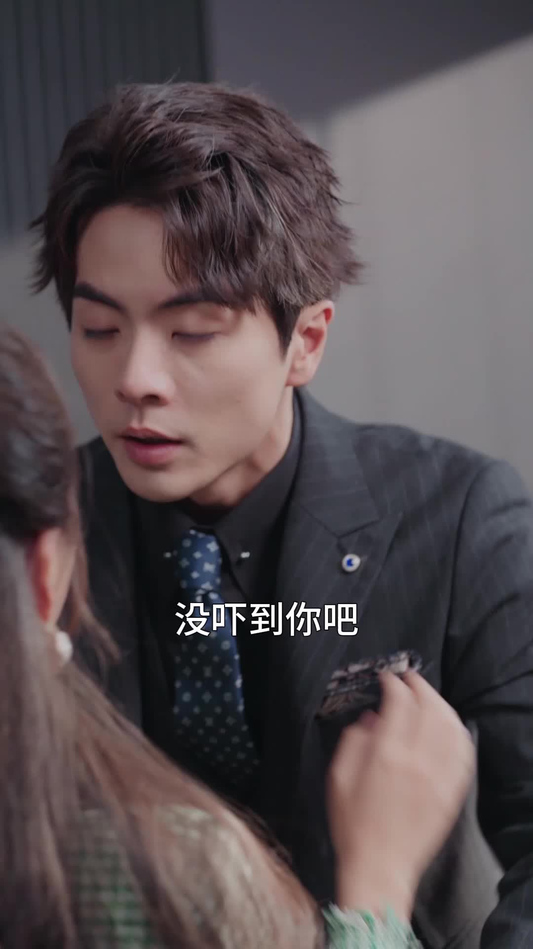 第24集