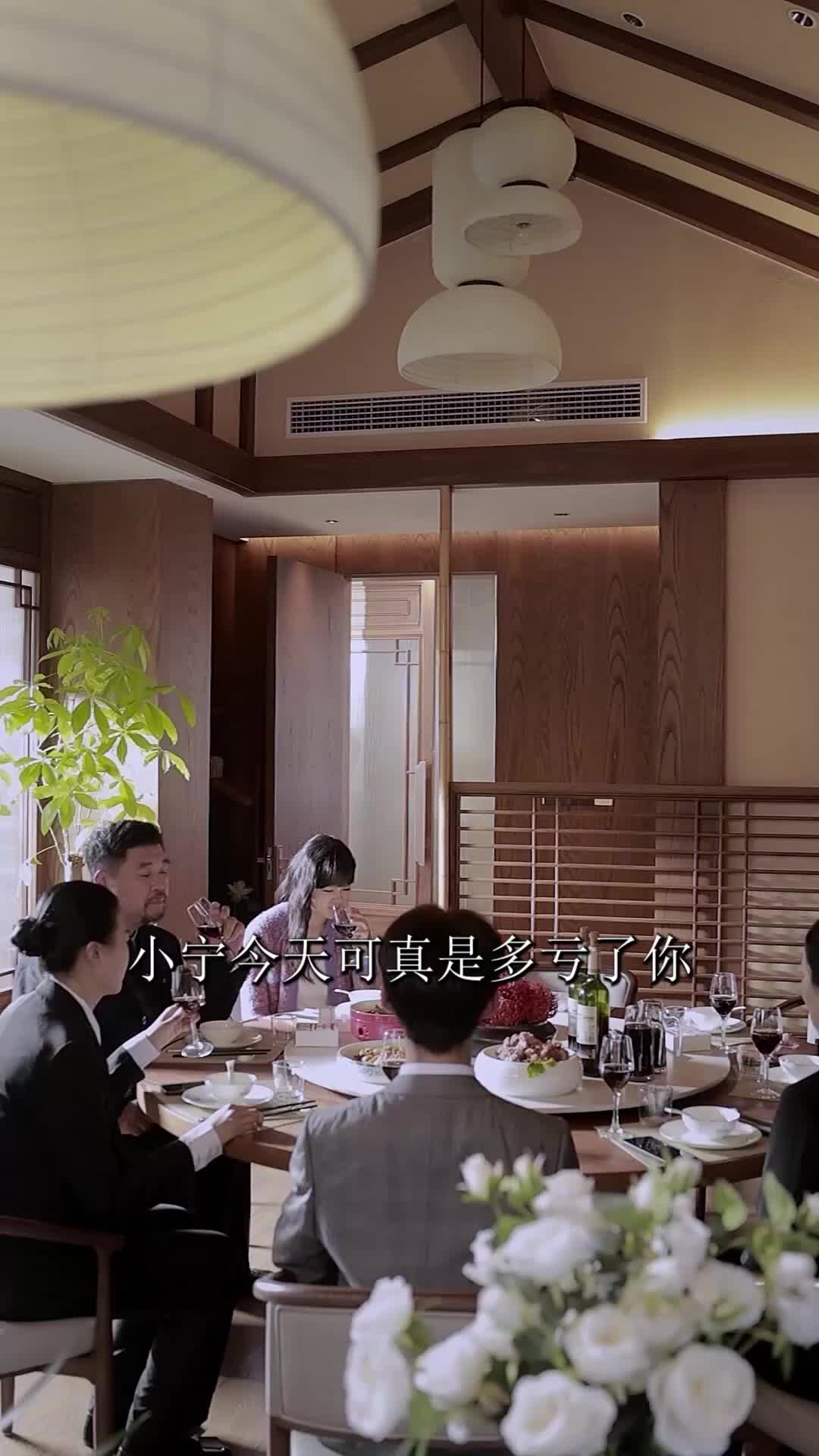 第37集