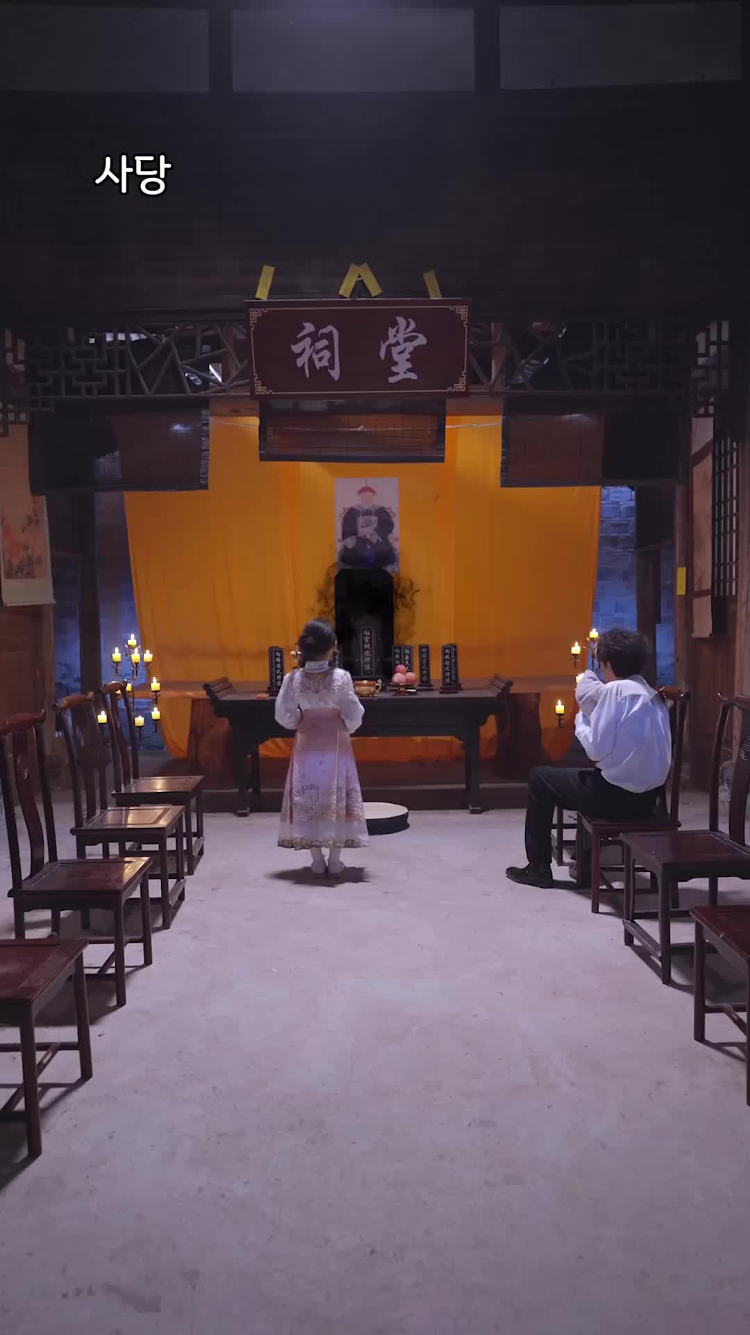 54회