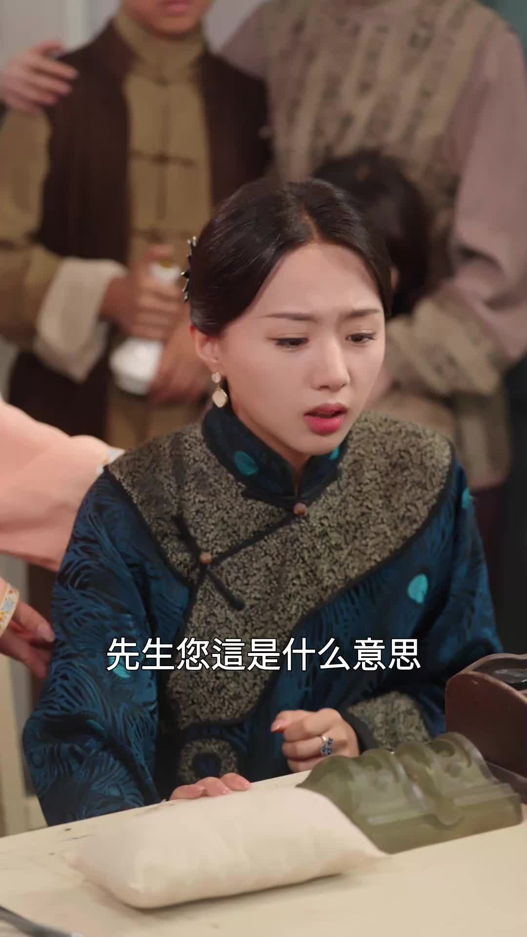 第42集
