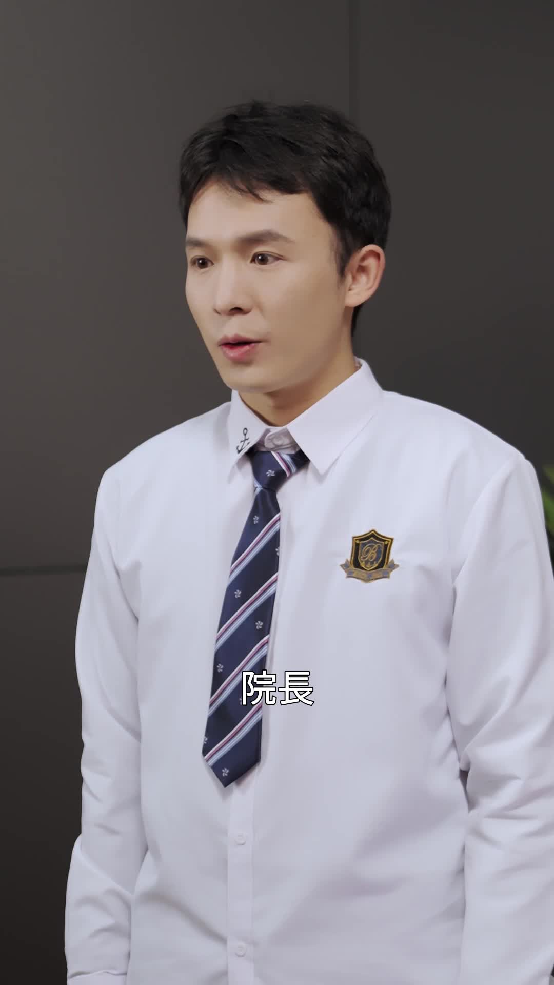第53集