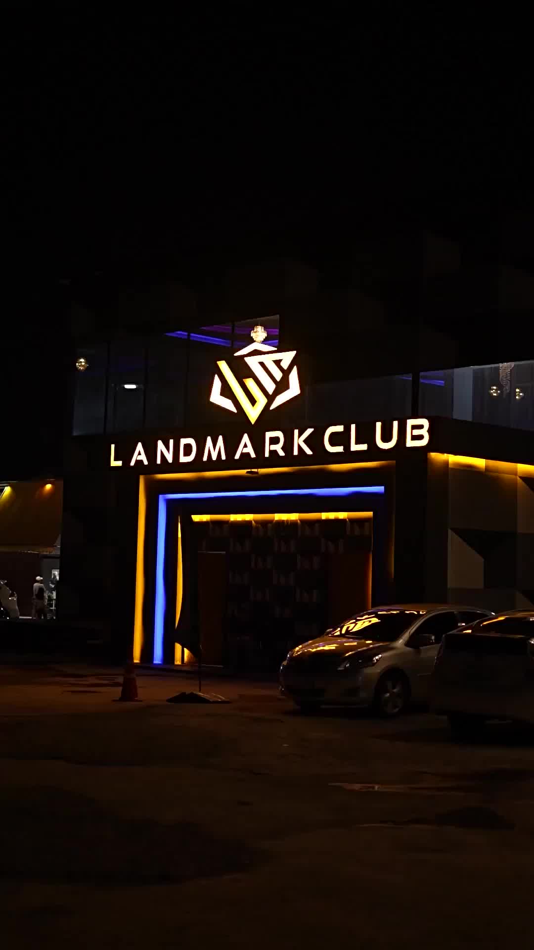 ตอนที่ 41