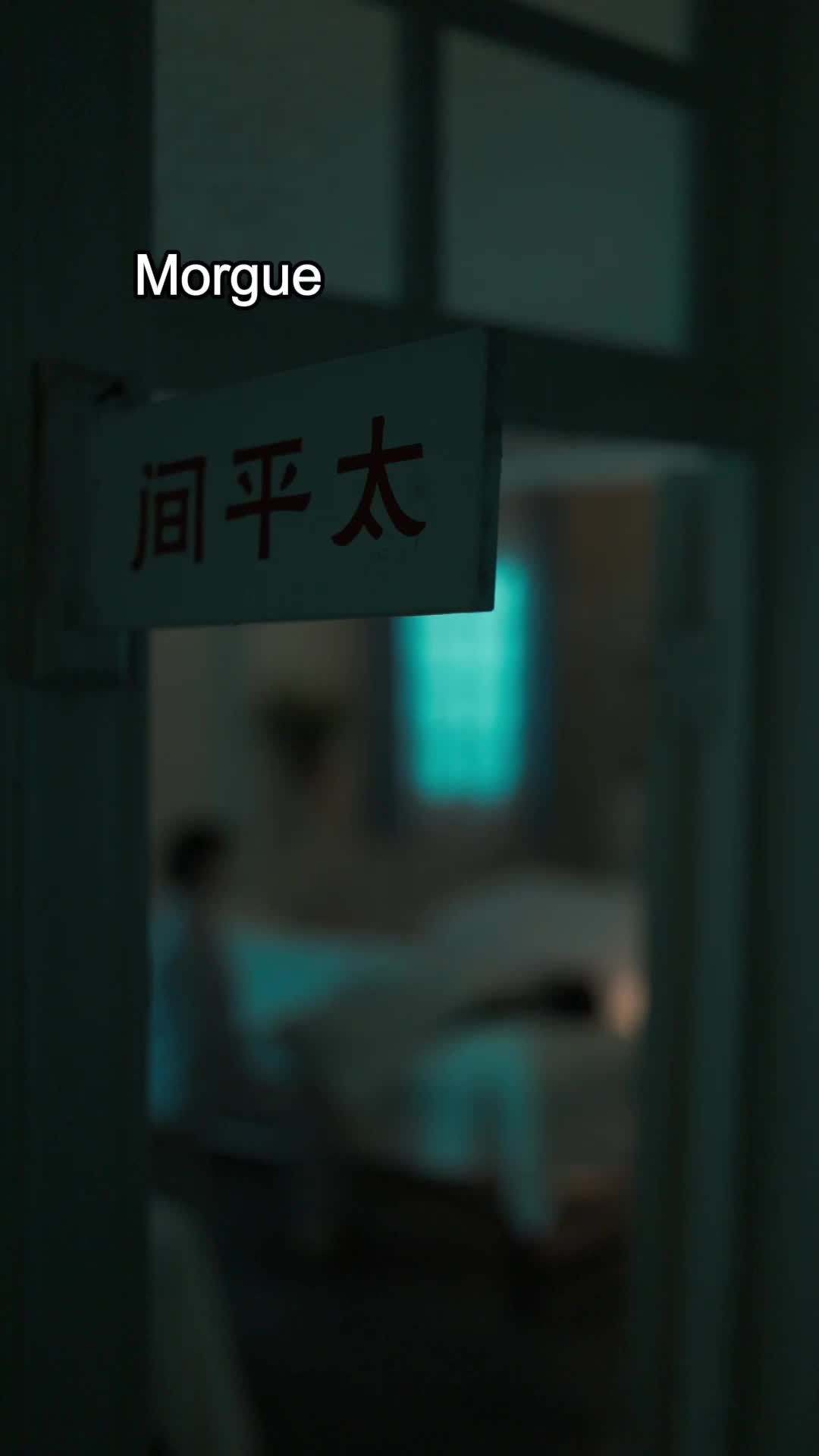 Episode 79