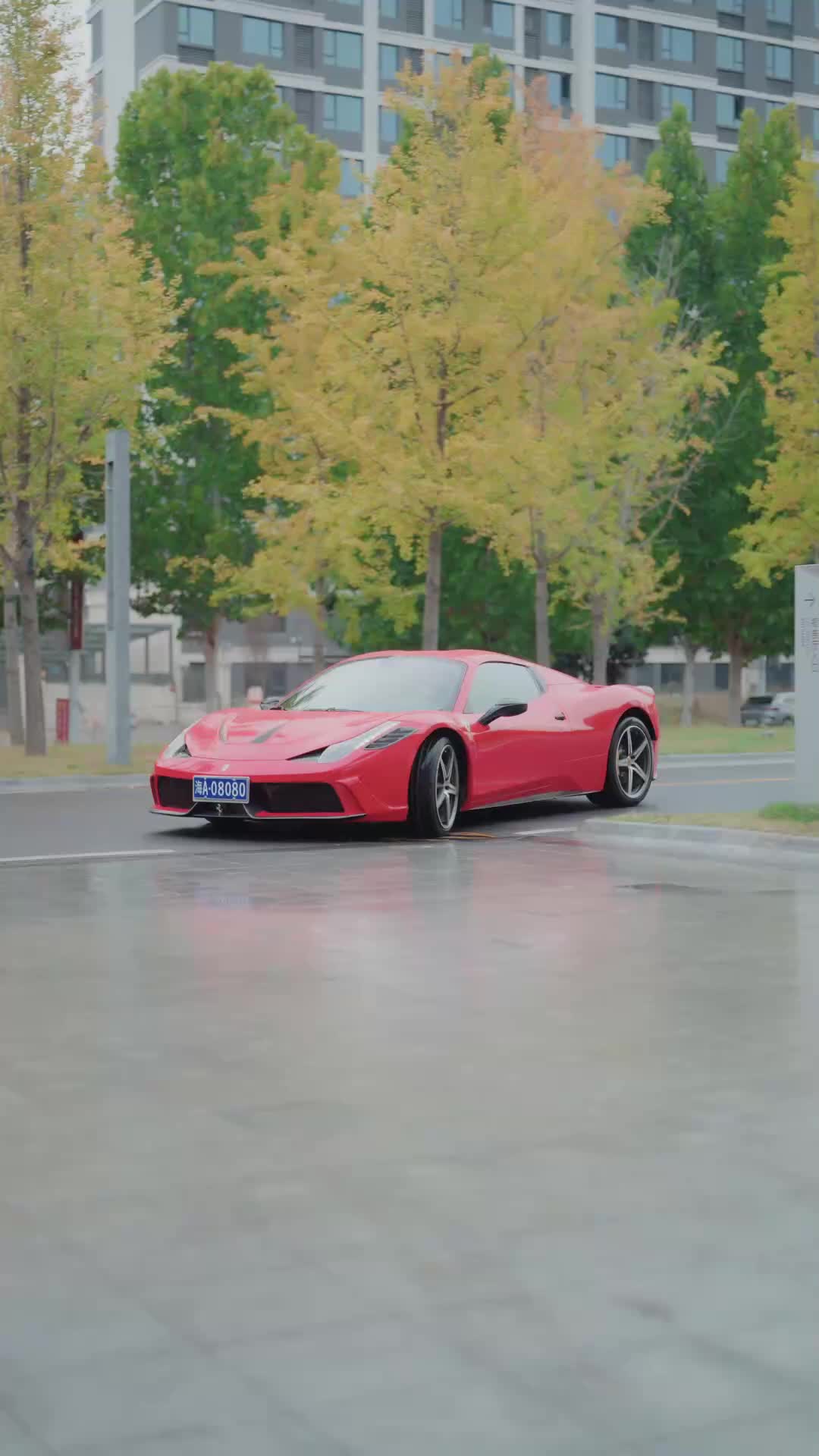 44회
