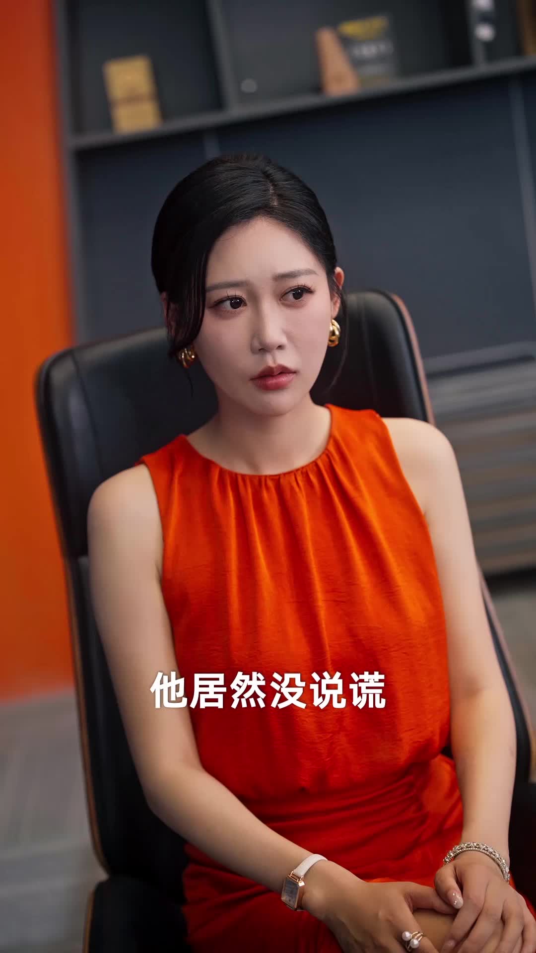 第13集