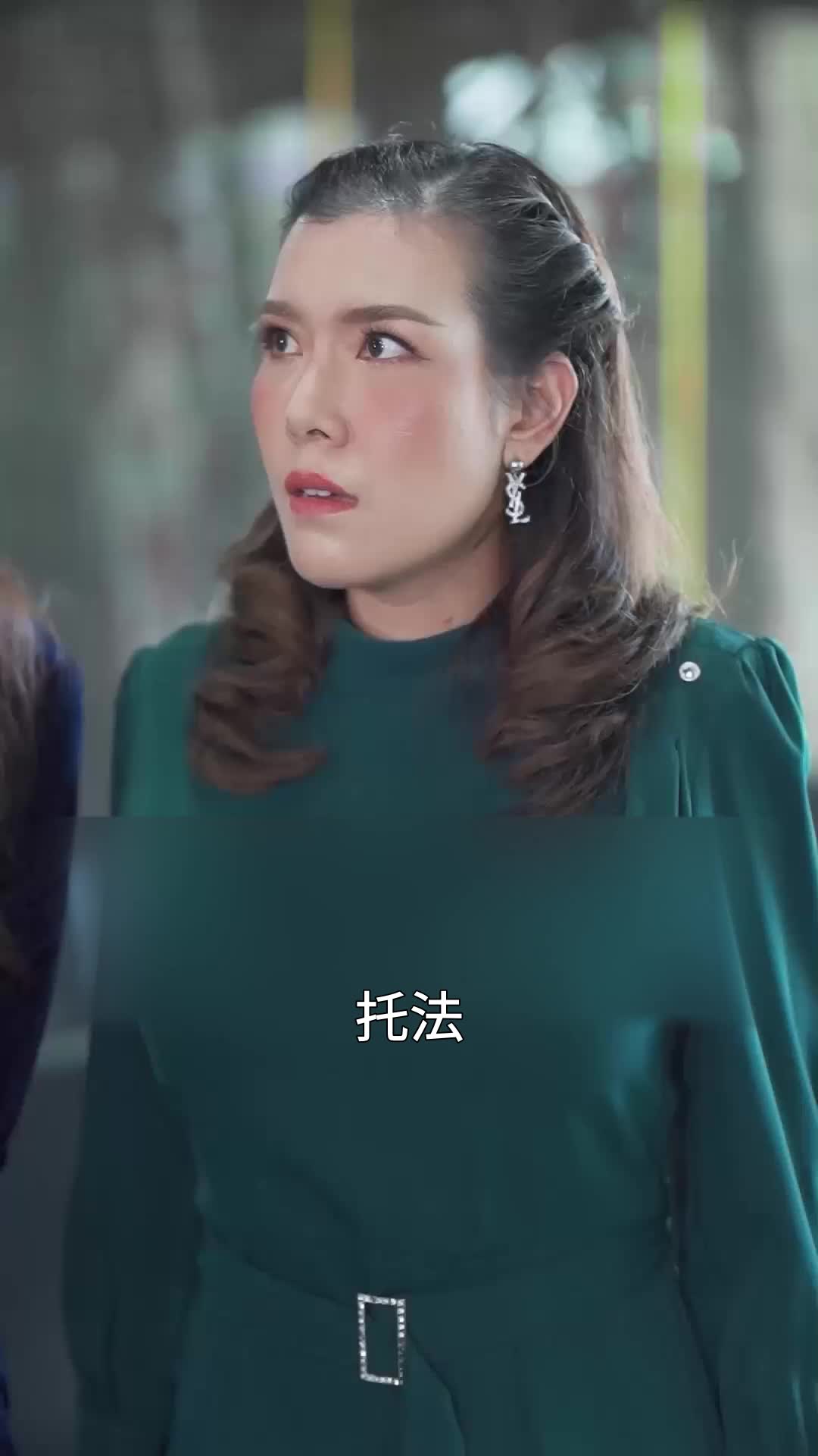第15集