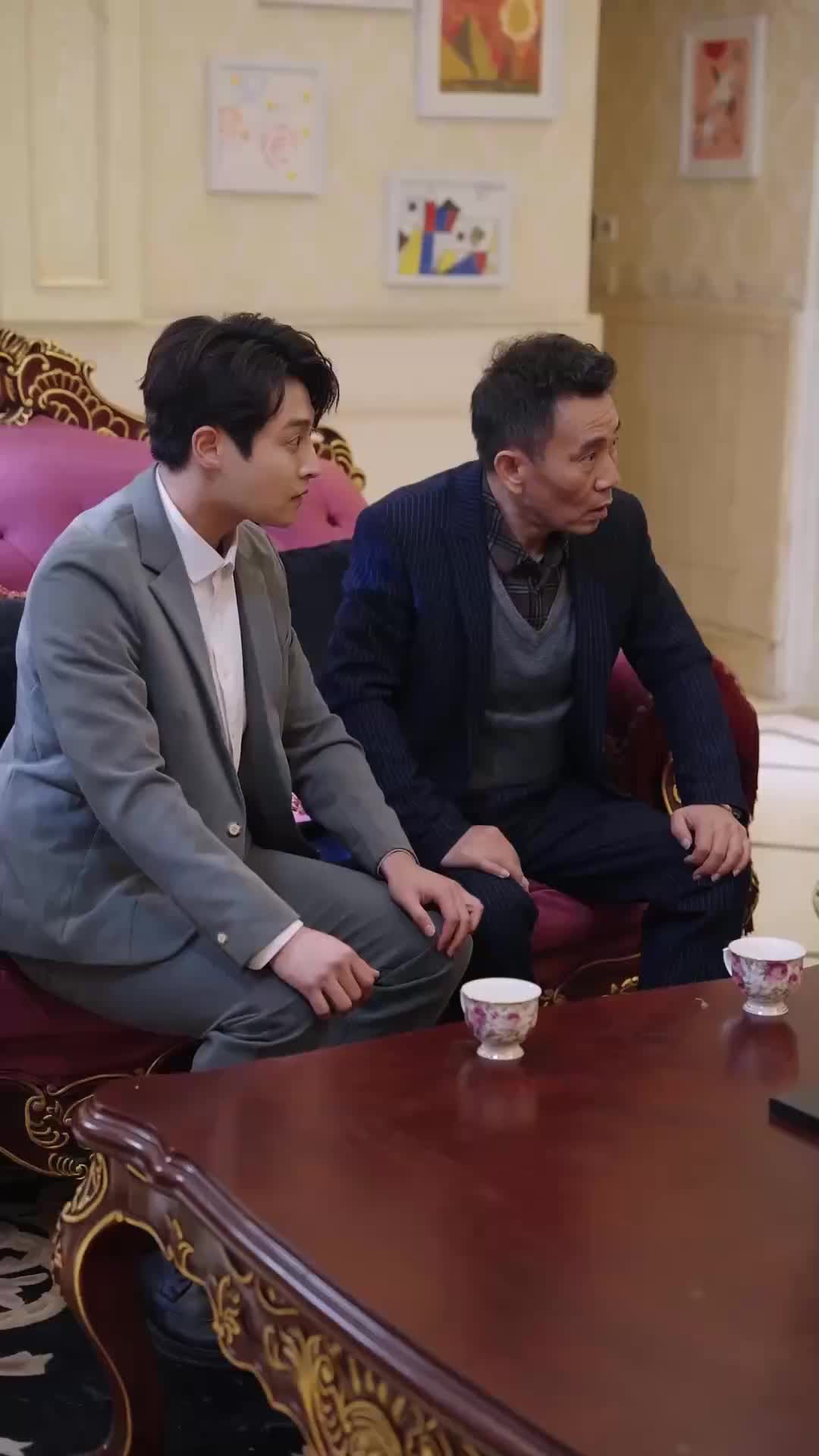 ตอนที่ 74