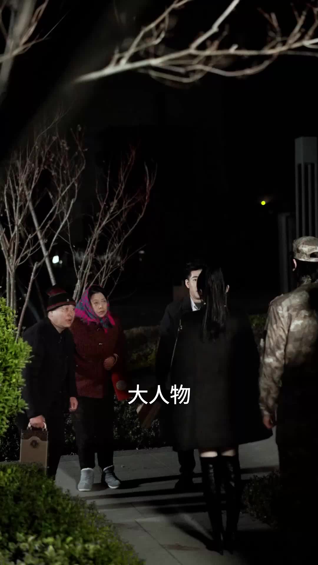 第51集