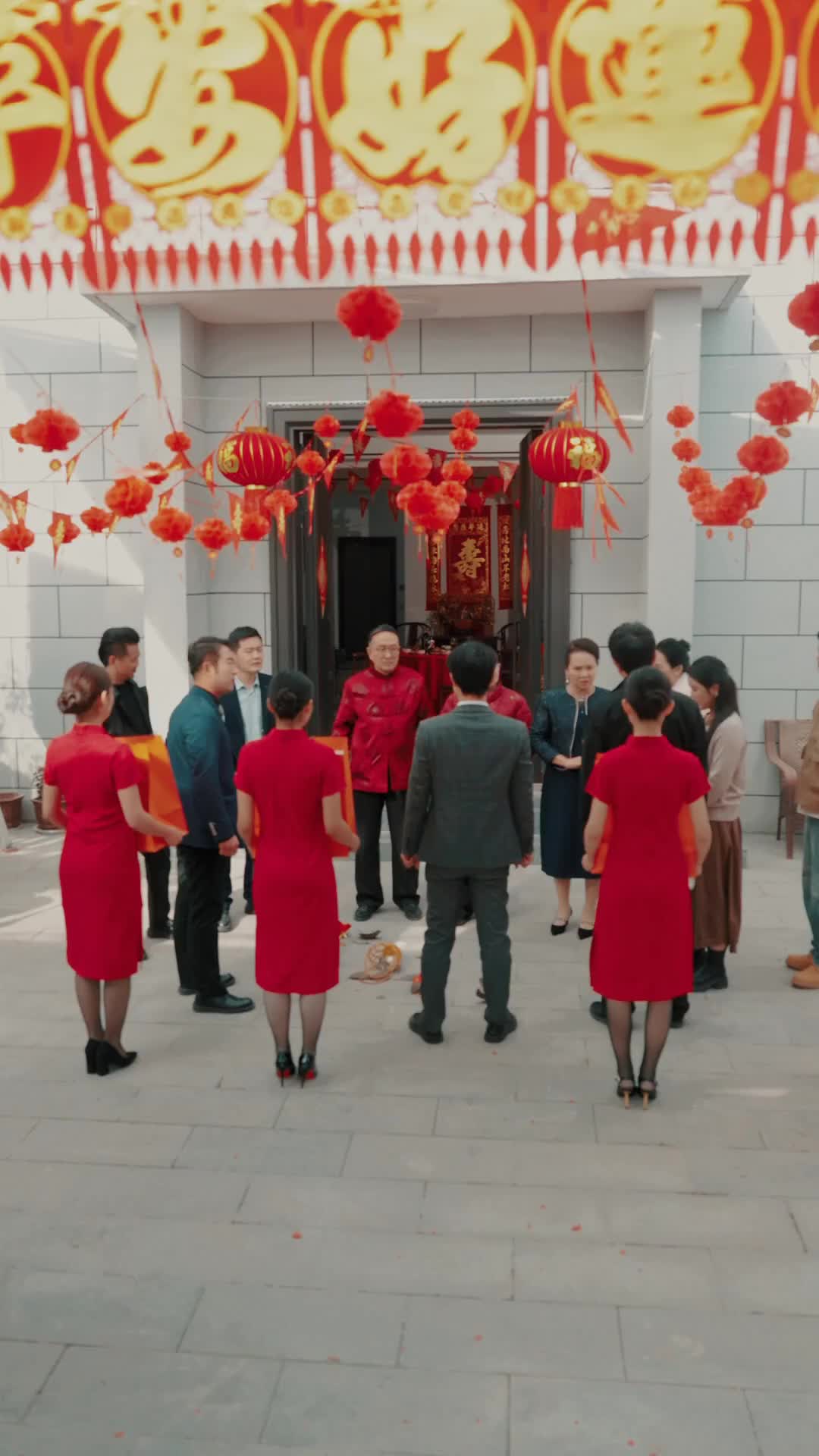 ตอนที่ 17